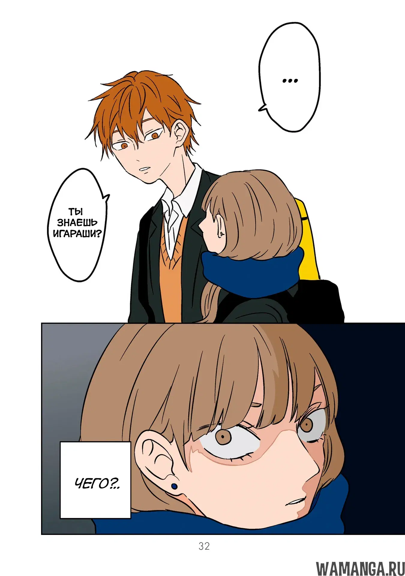 Page 4.000