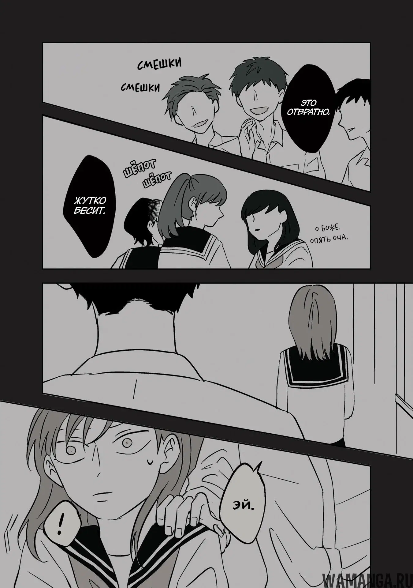 Page 4.000