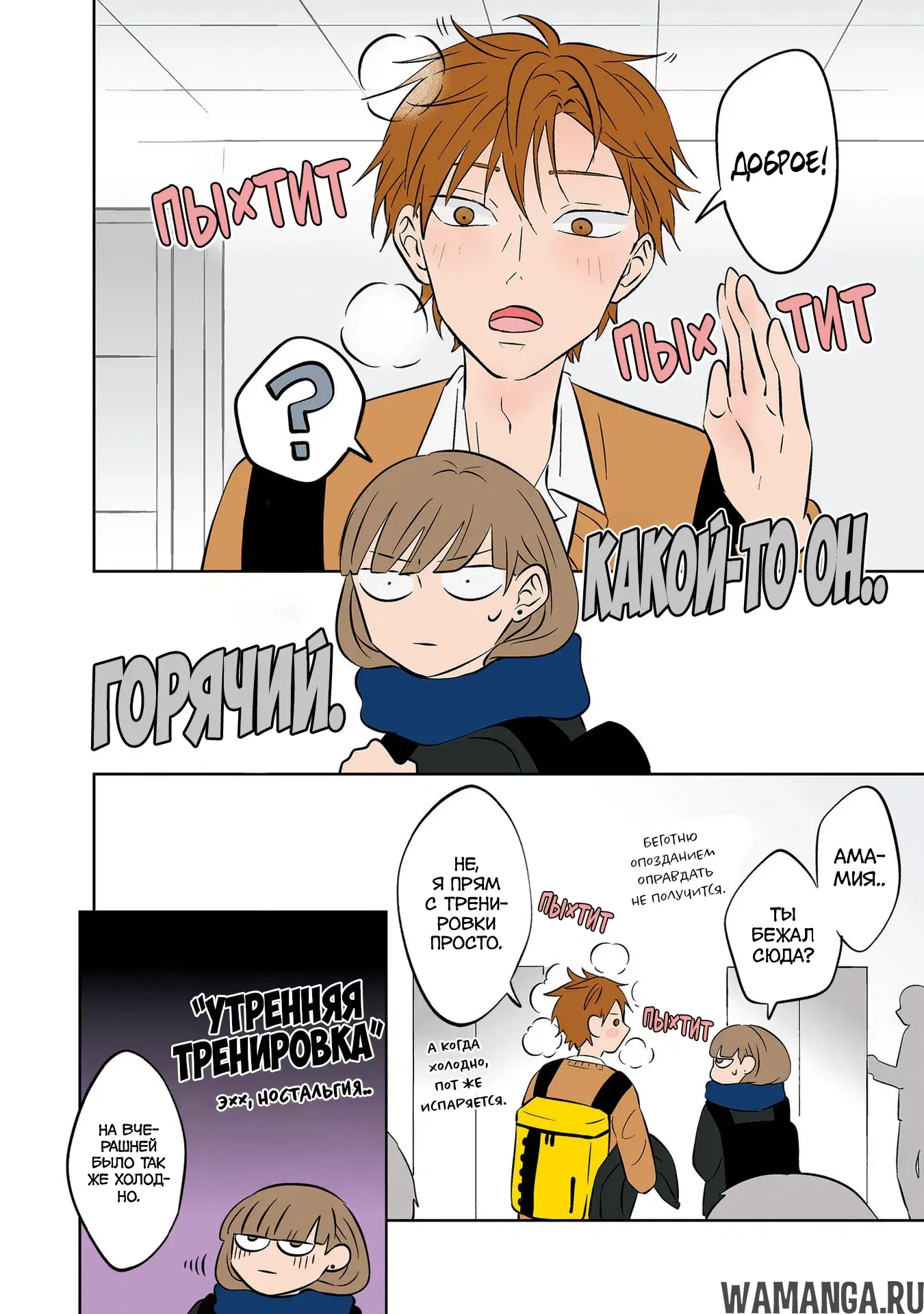 Page 4.000
