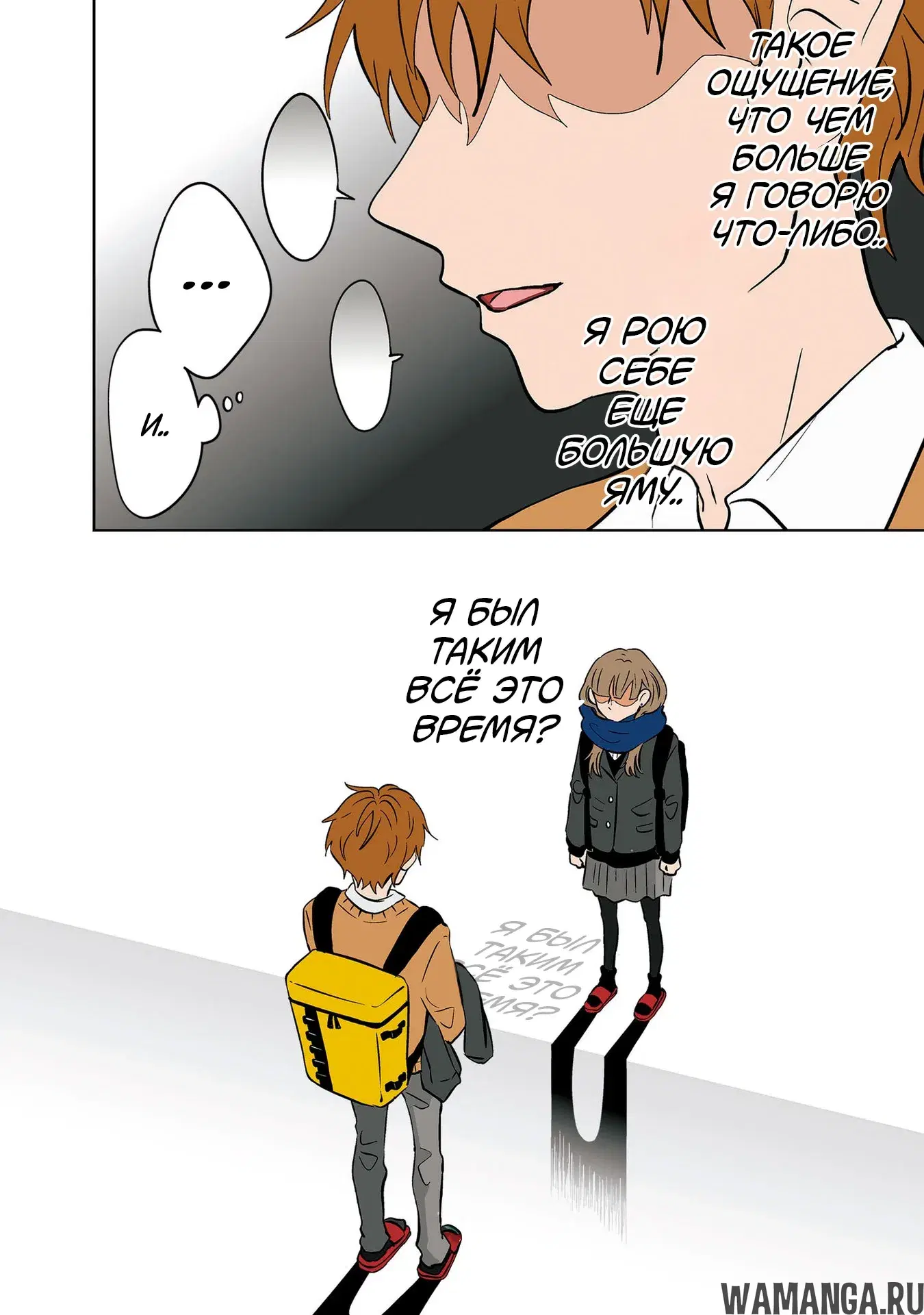 Page 4.000