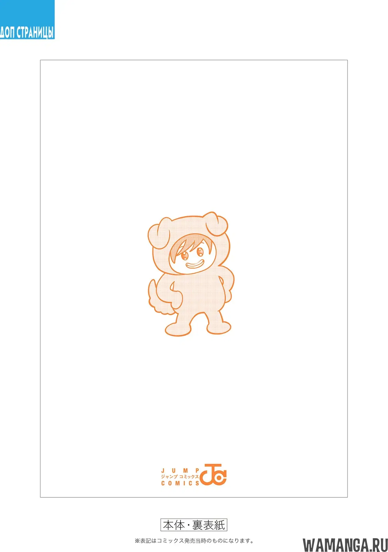 Page 4.000