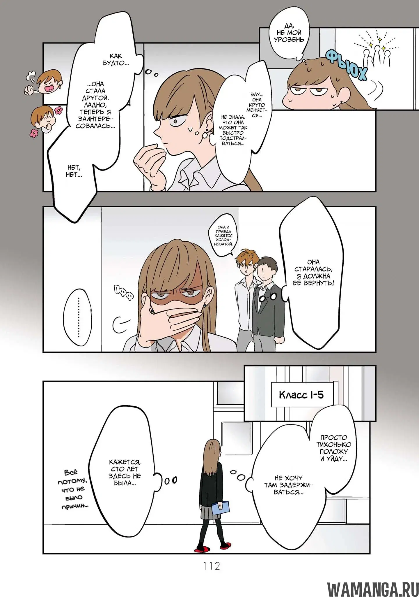 Page 5.000