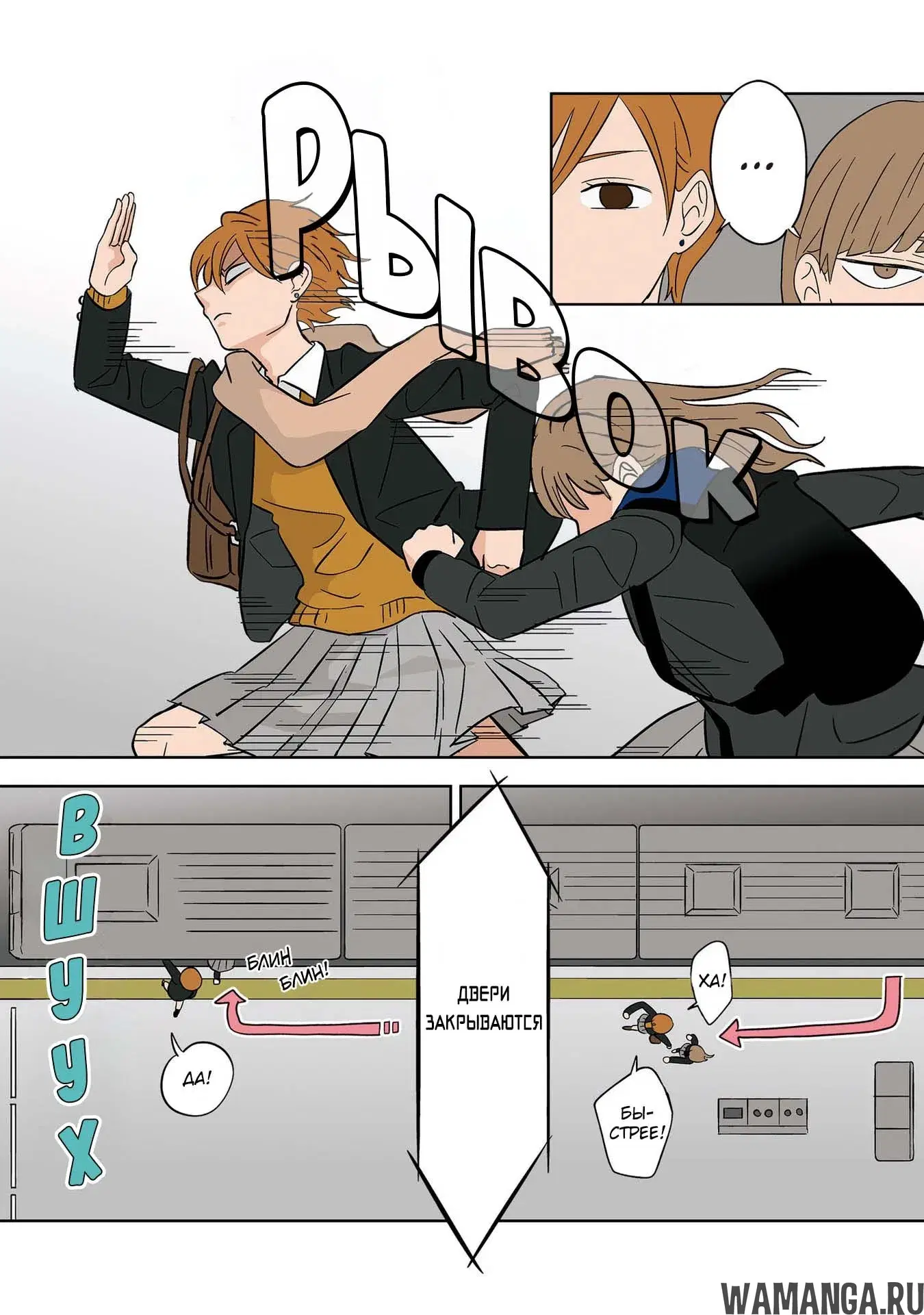 Page 5.000