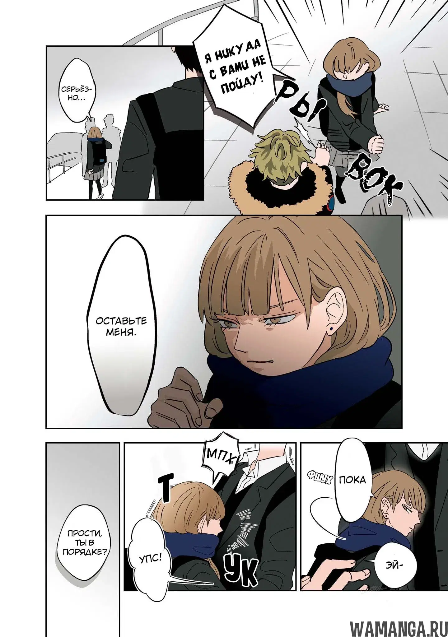 Page 5.000