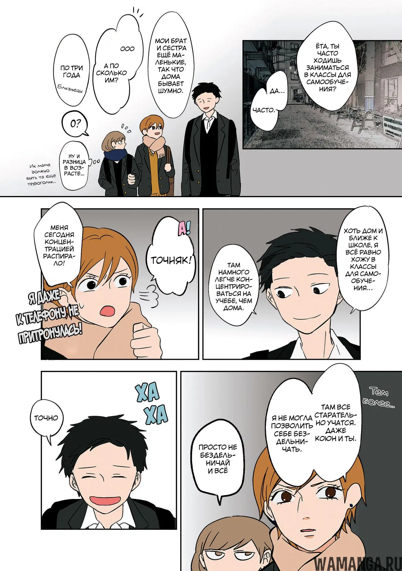 Page 5.000
