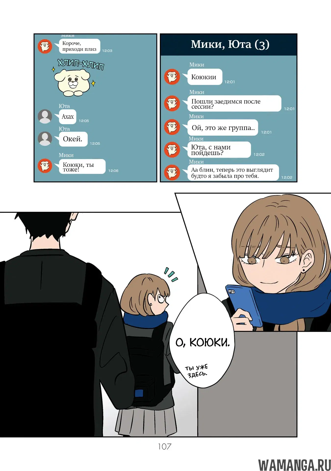 Page 5.000