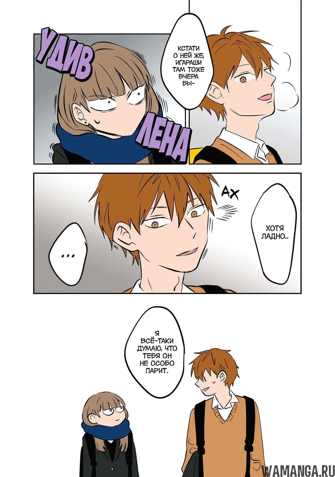 Page 5.000