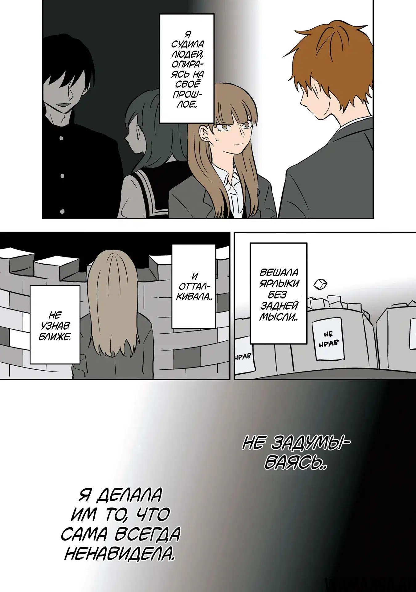 Page 5.000