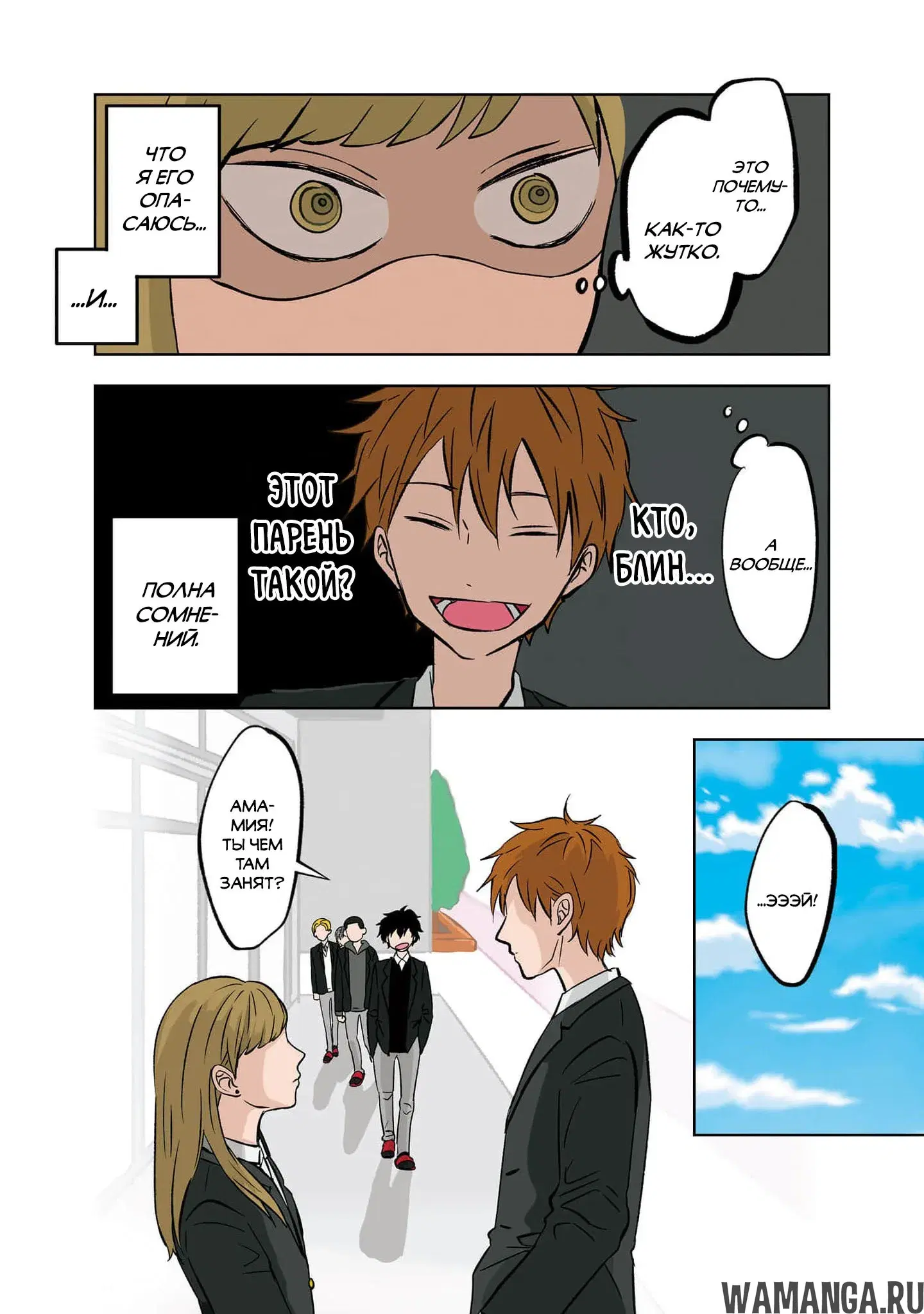 Page 6.000