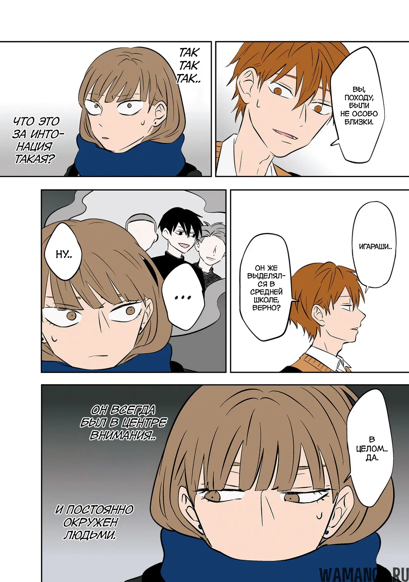 Page 6.000