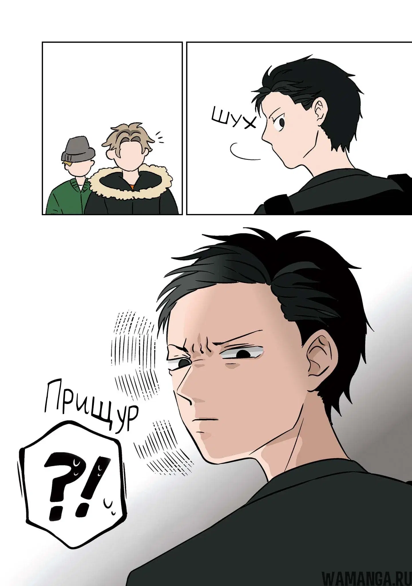 Page 9.000