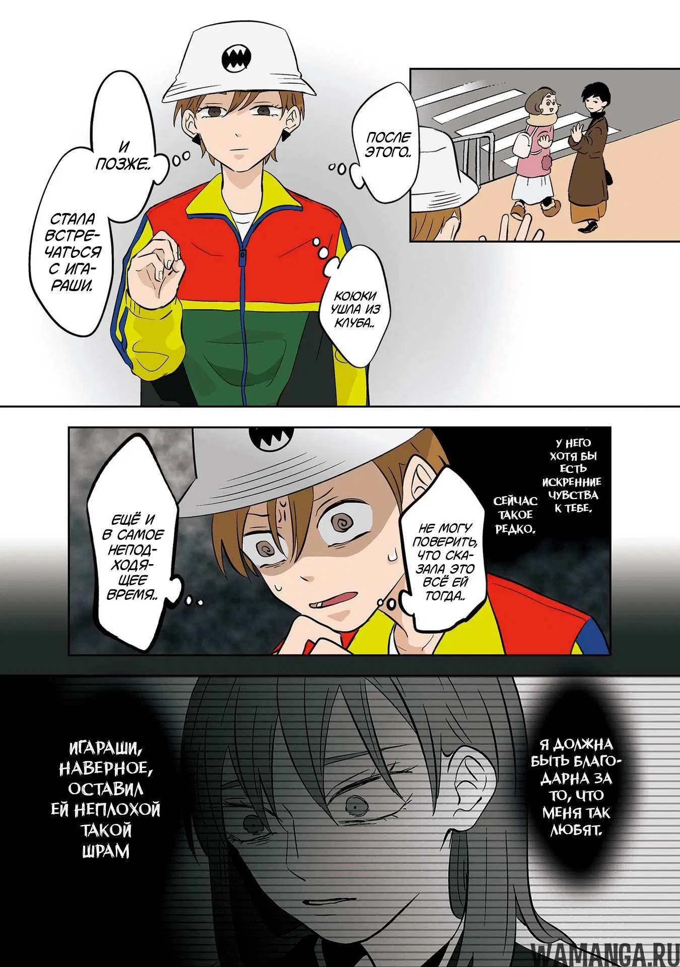 Page 9.000