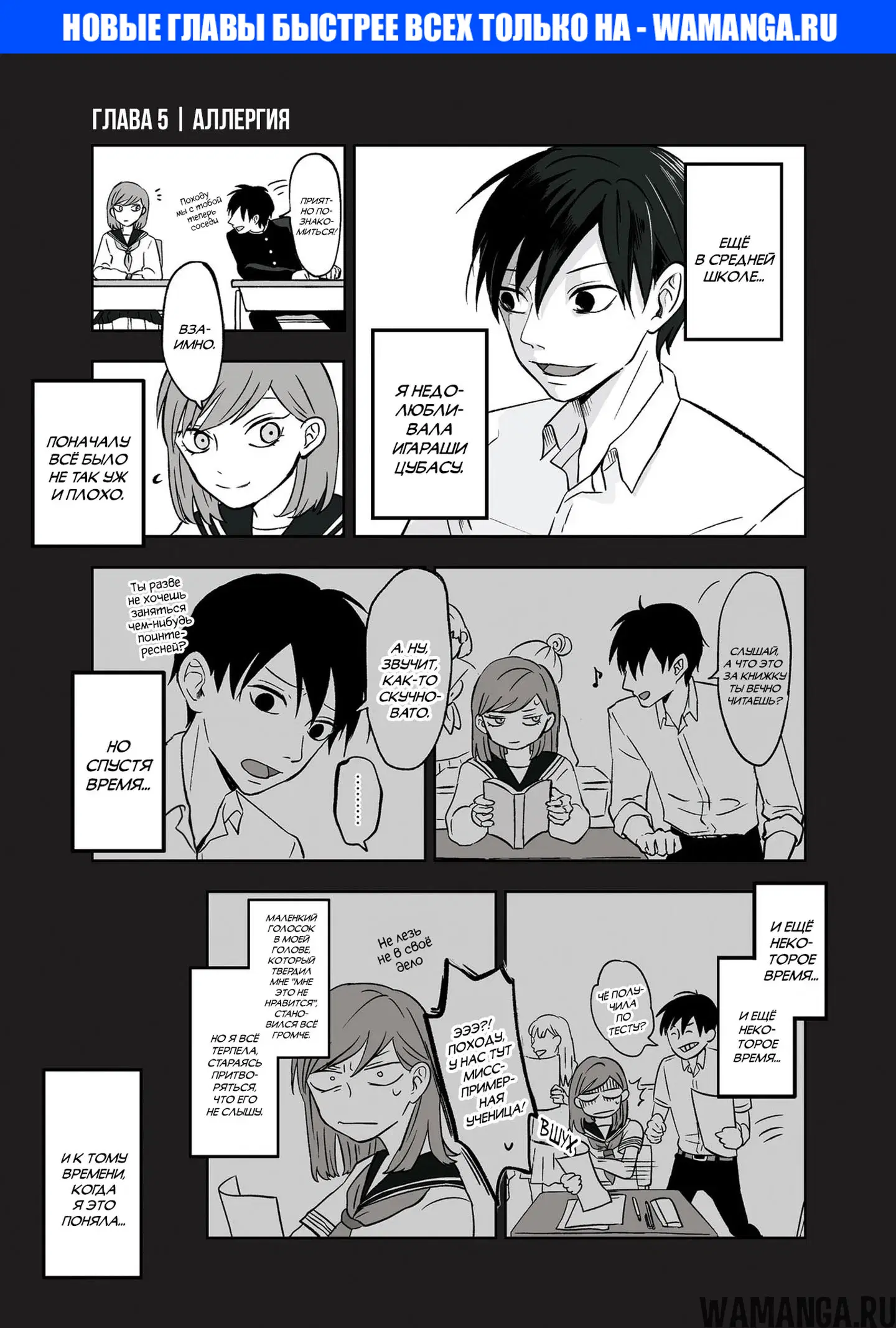 Page 1.000