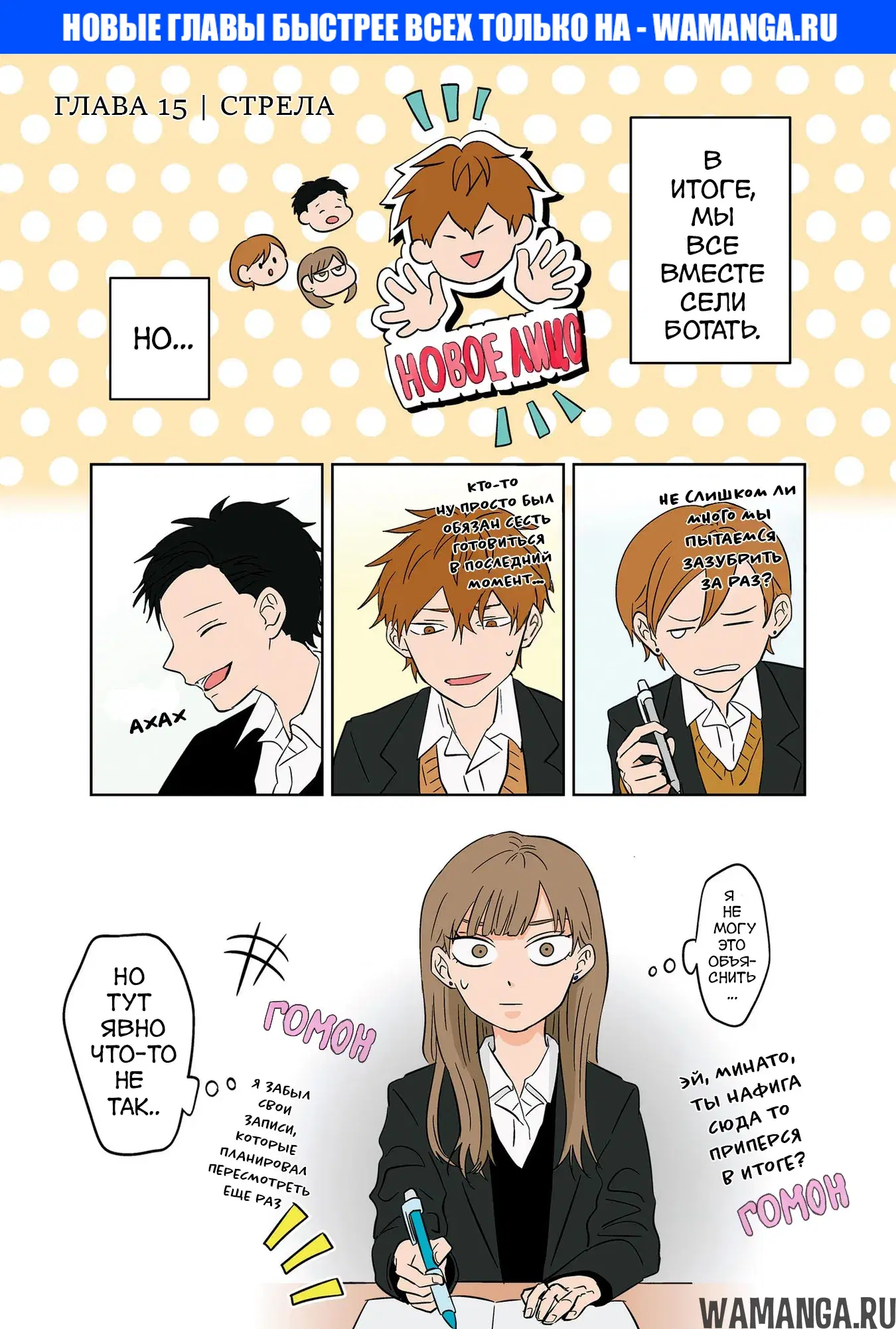Page 1.000