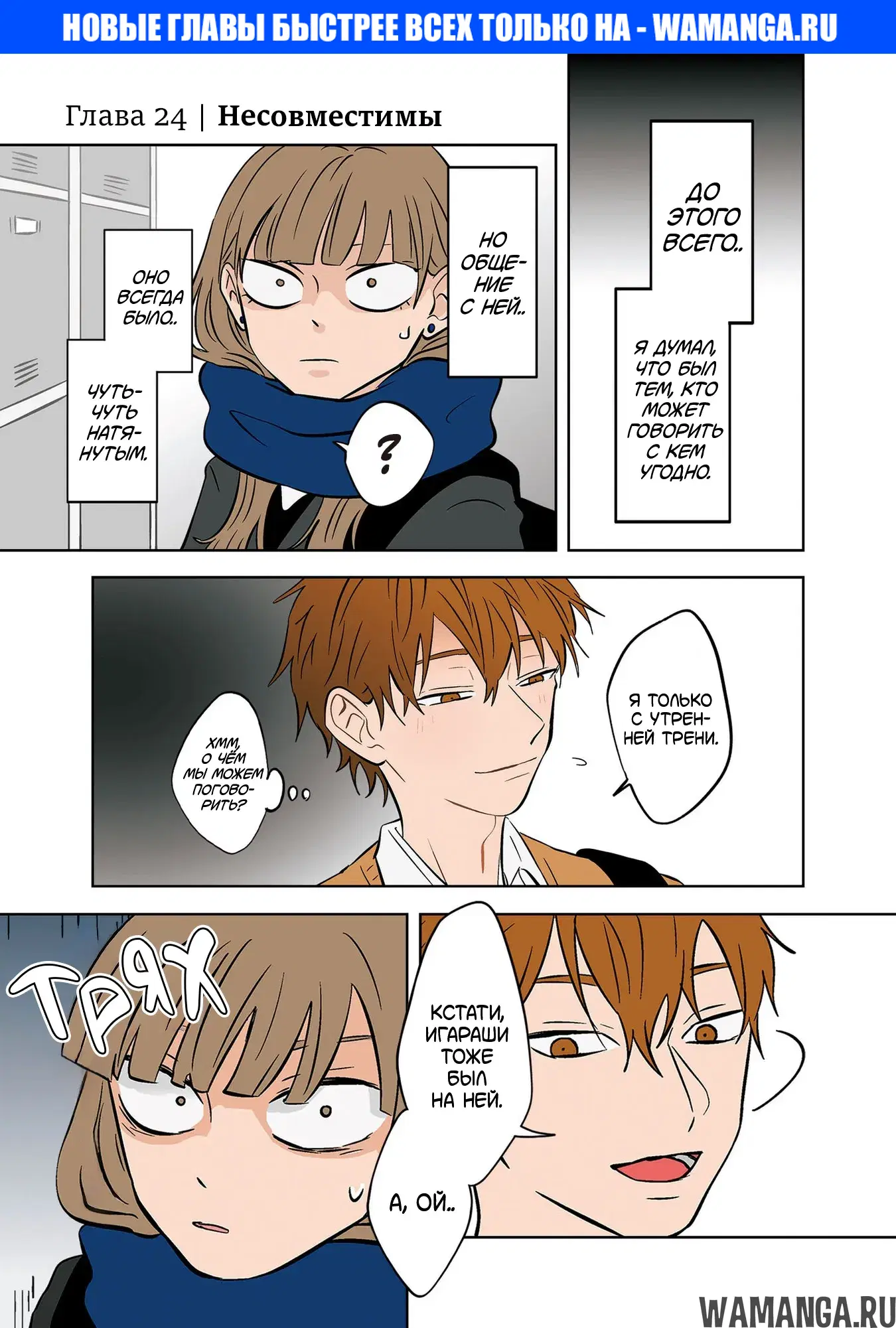Page 1.000