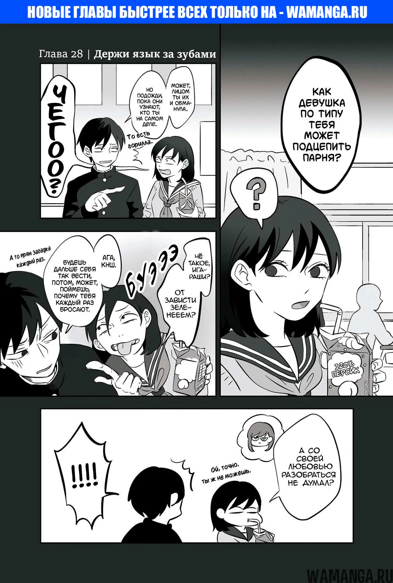 Page 1.000