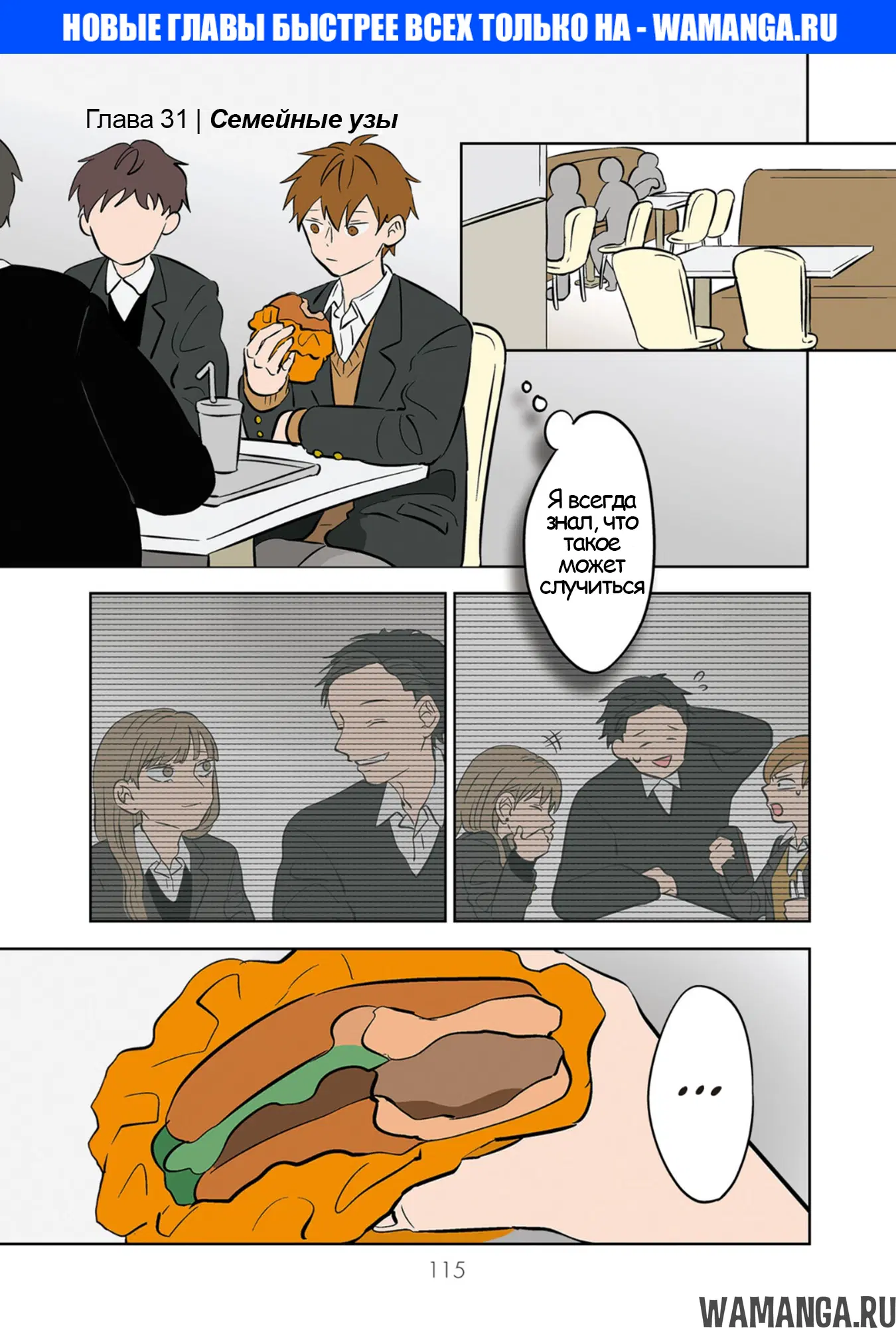Page 1.000