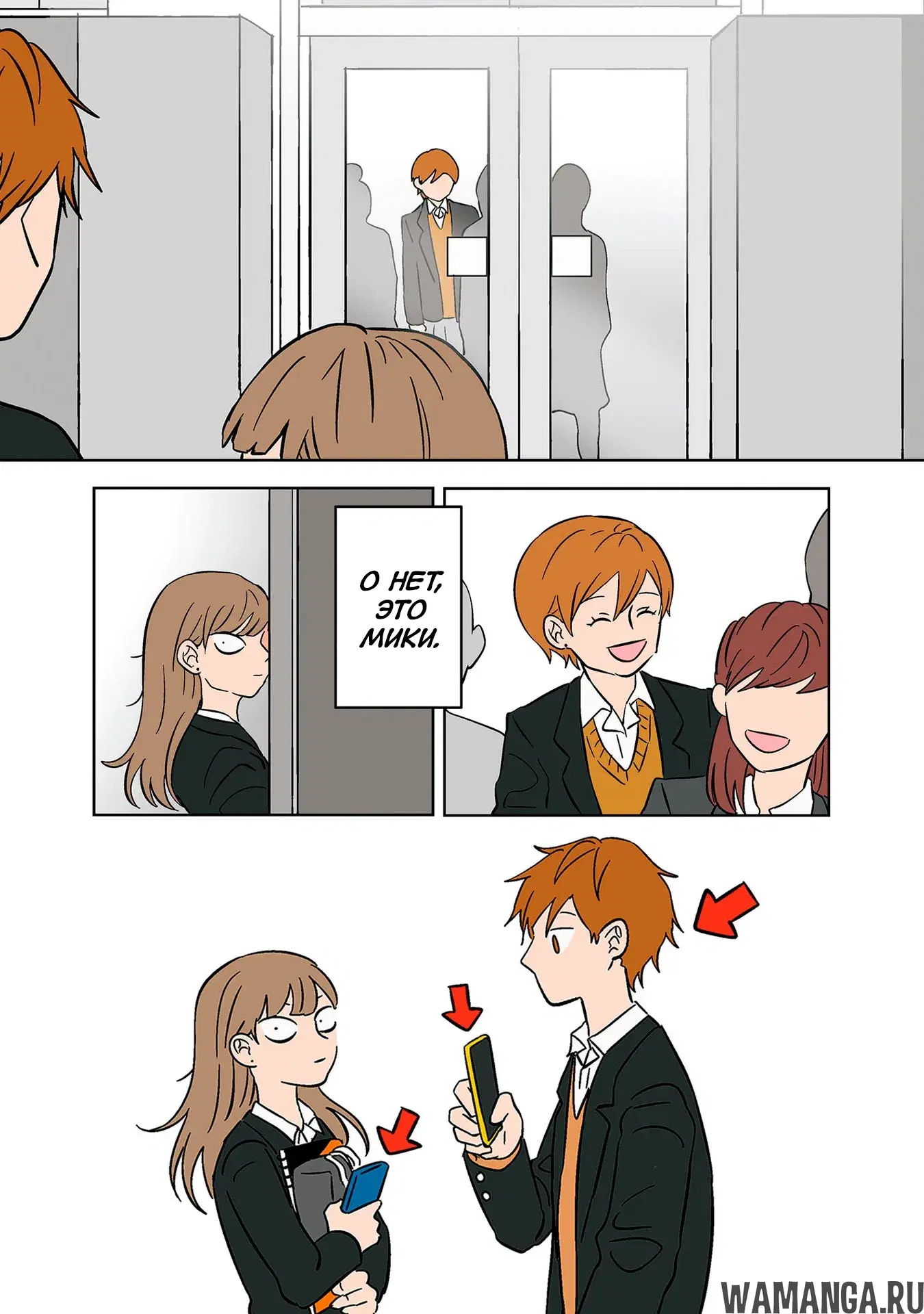 Page 3.000