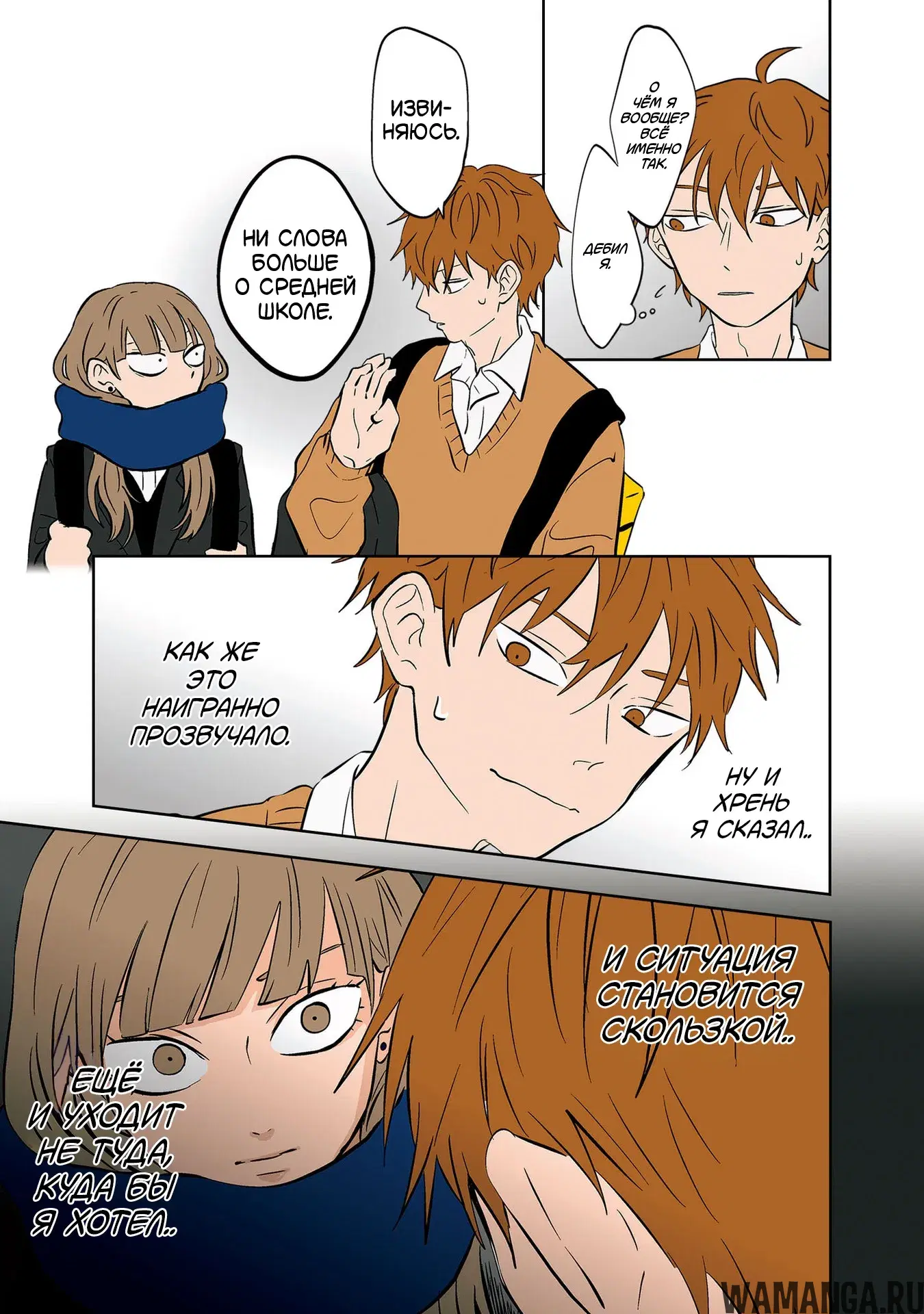 Page 3.000