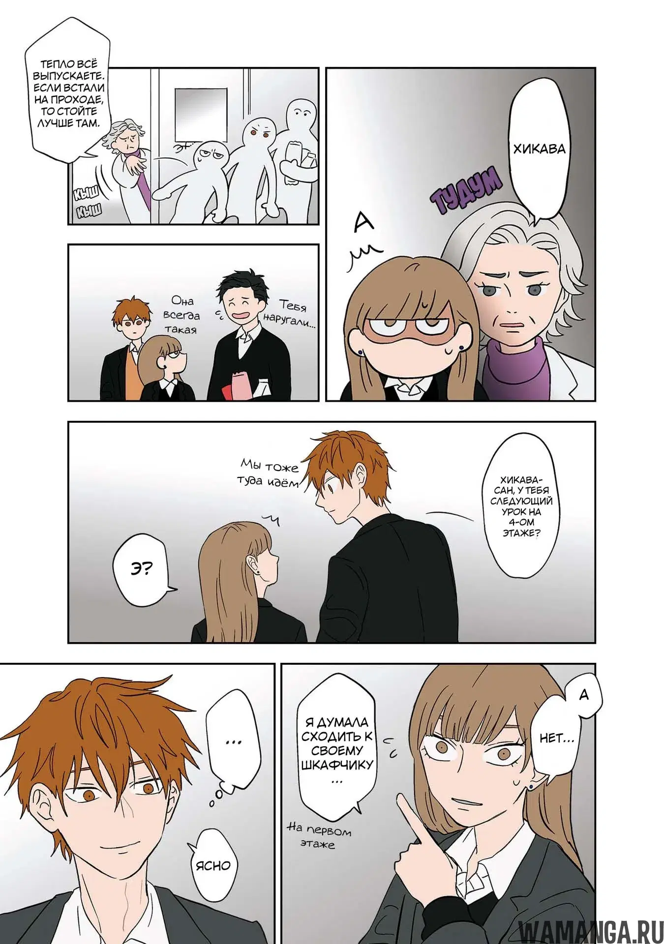 Page 14.000