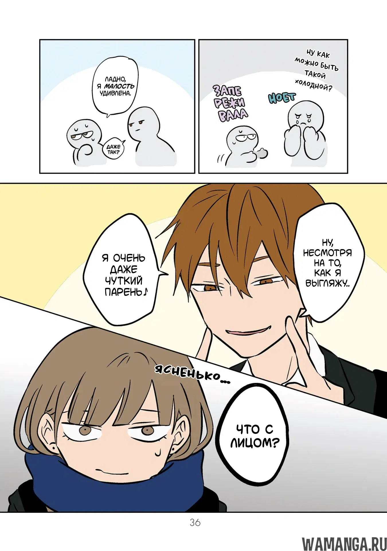 Page 14.000