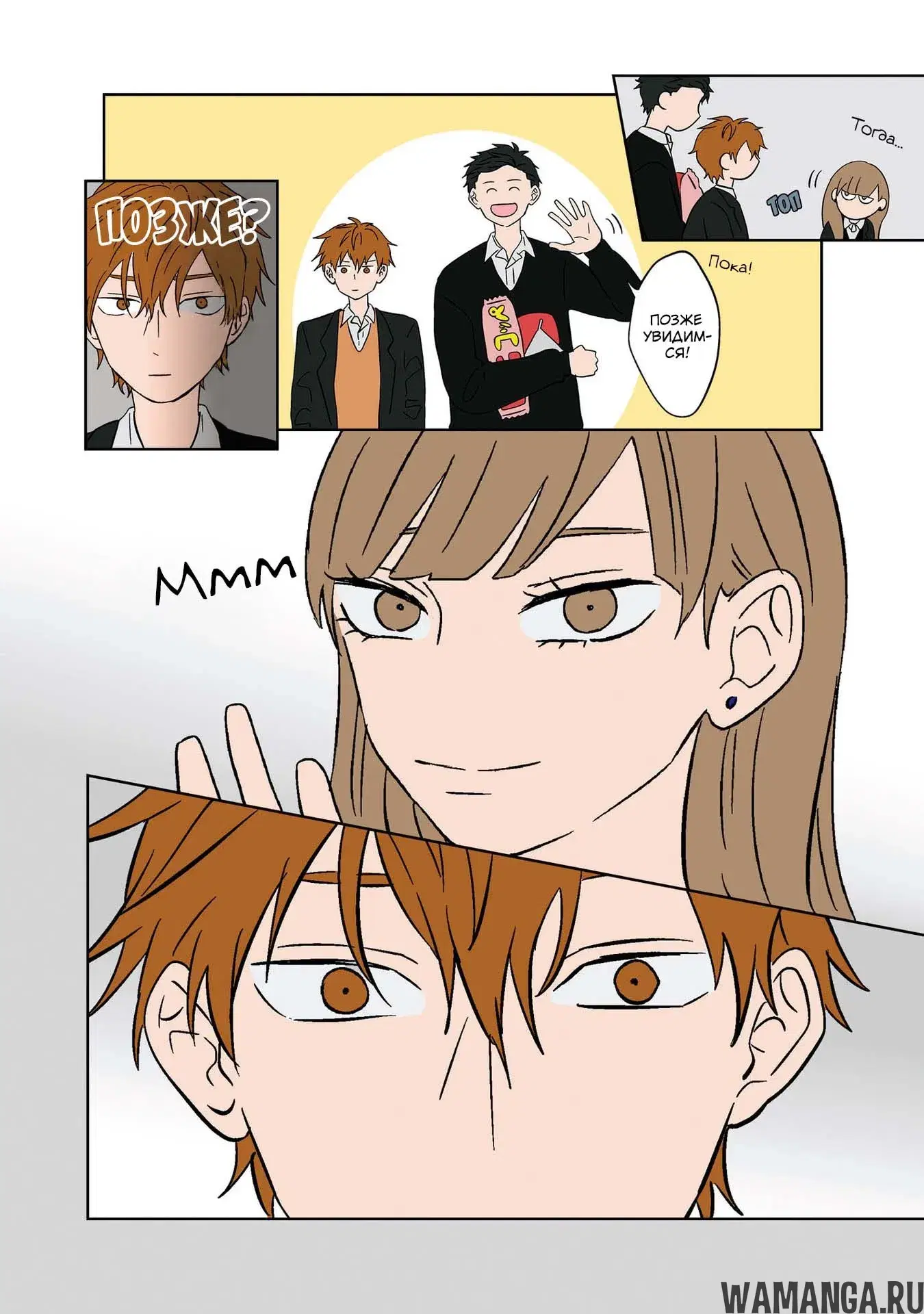 Page 15.000