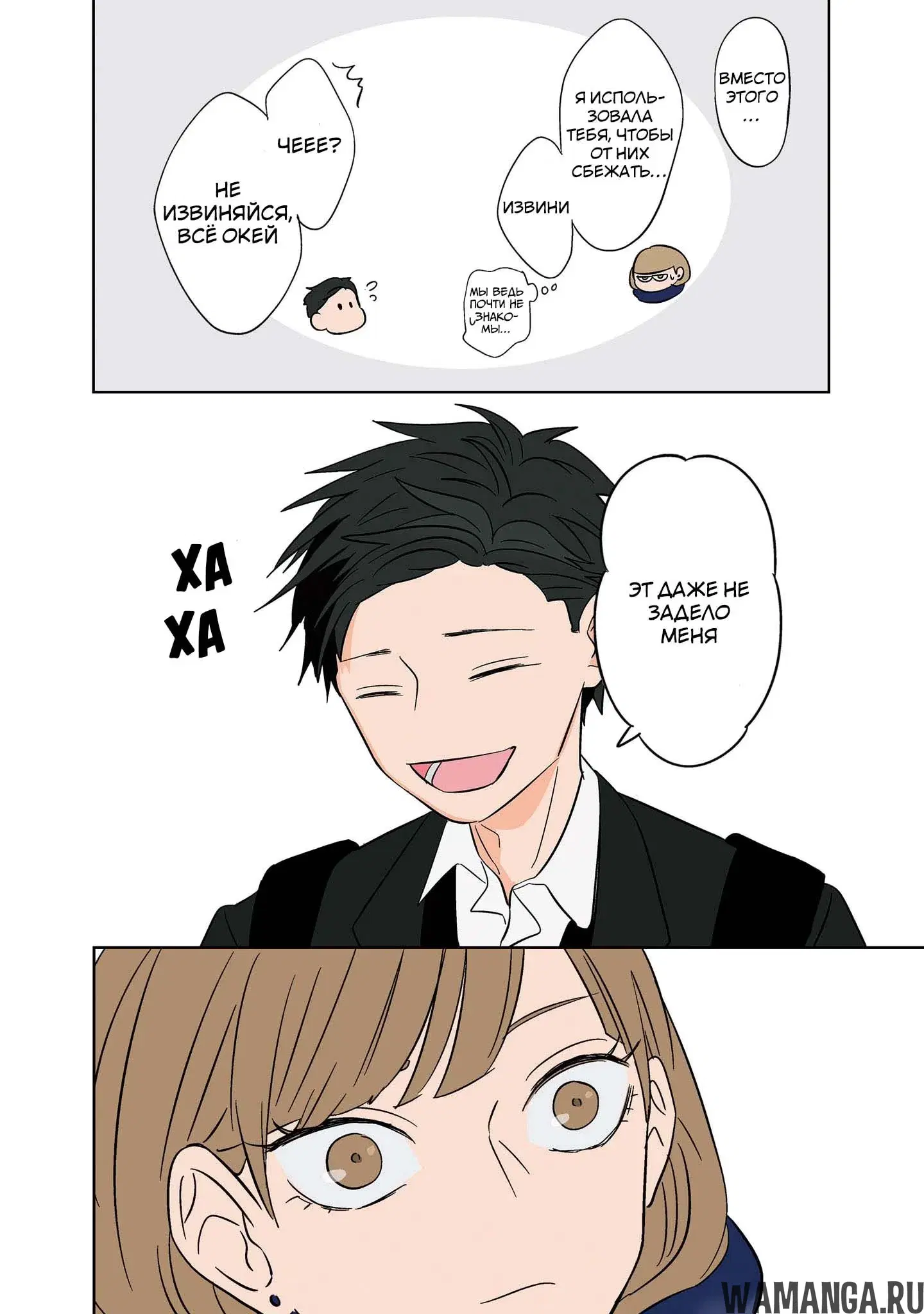 Page 15.000