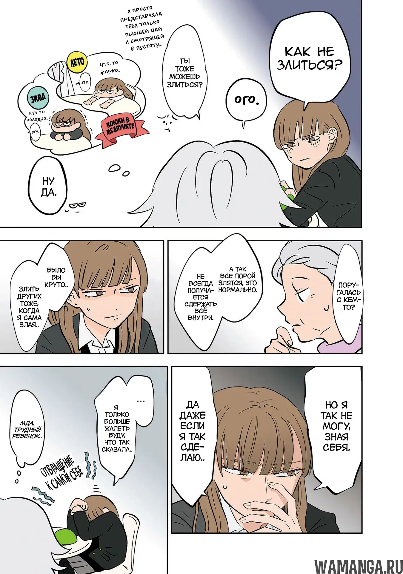 Page 15.000