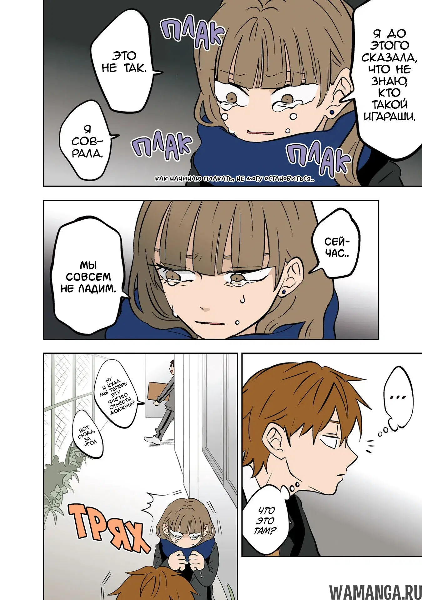 Page 15.000