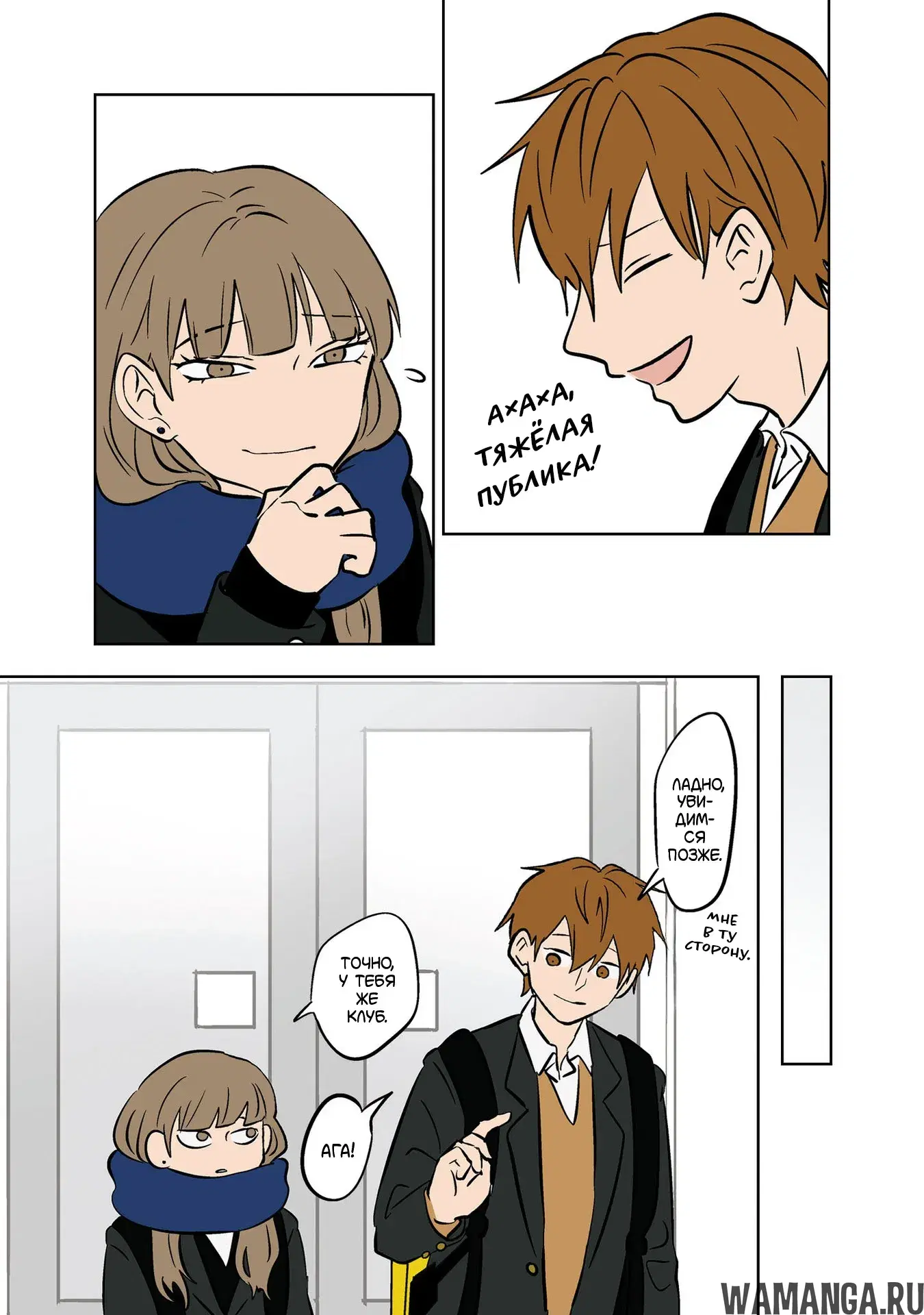 Page 15.000