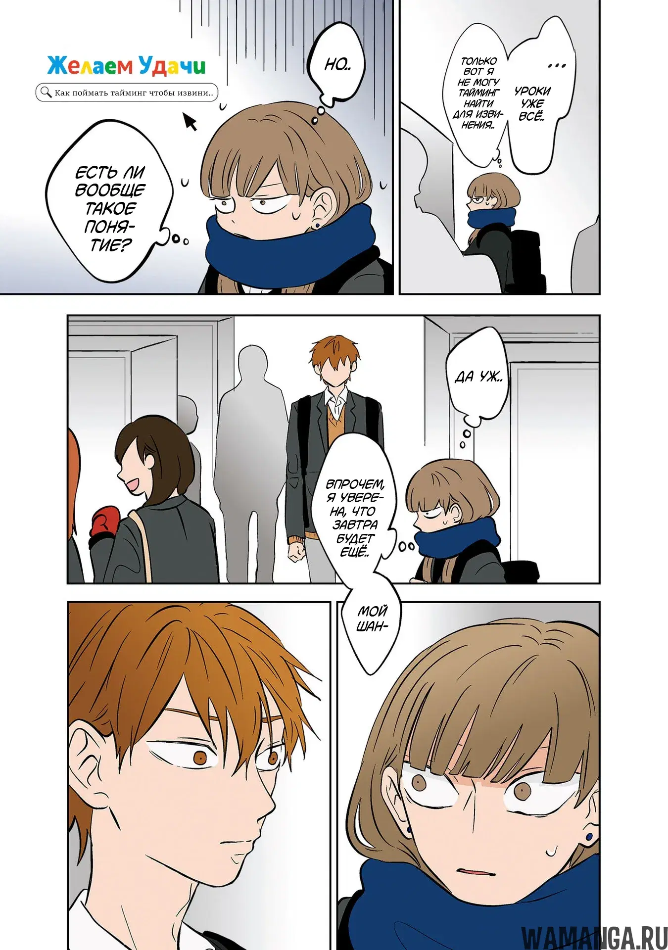 Page 15.000