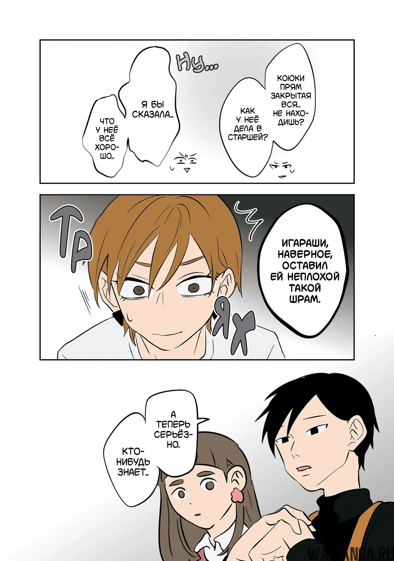 Page 15.000