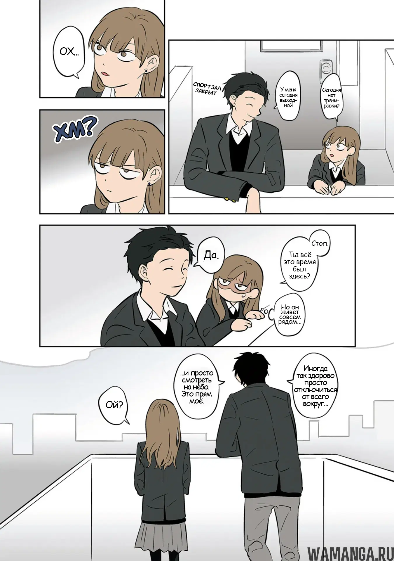 Page 15.000