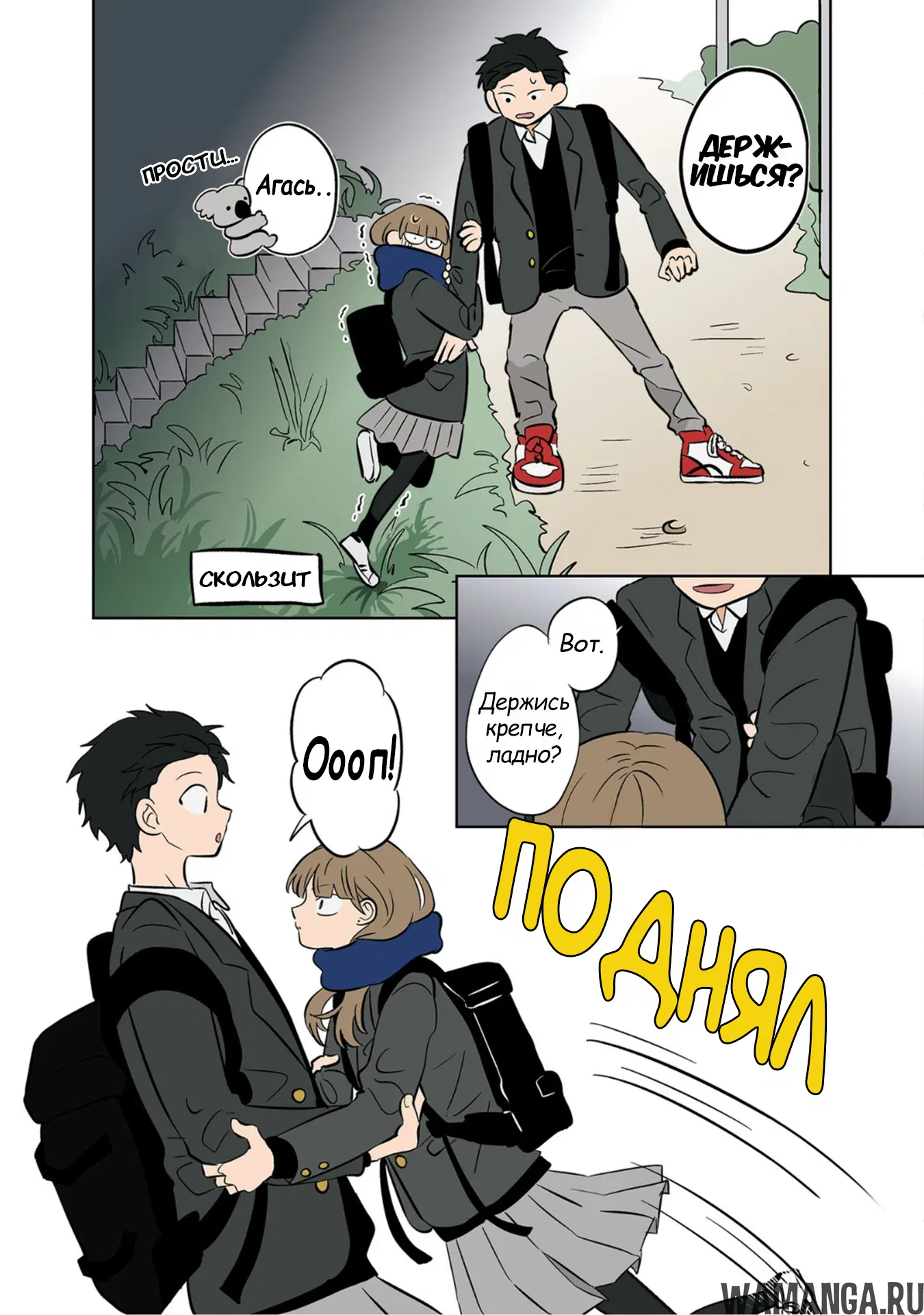 Page 15.000
