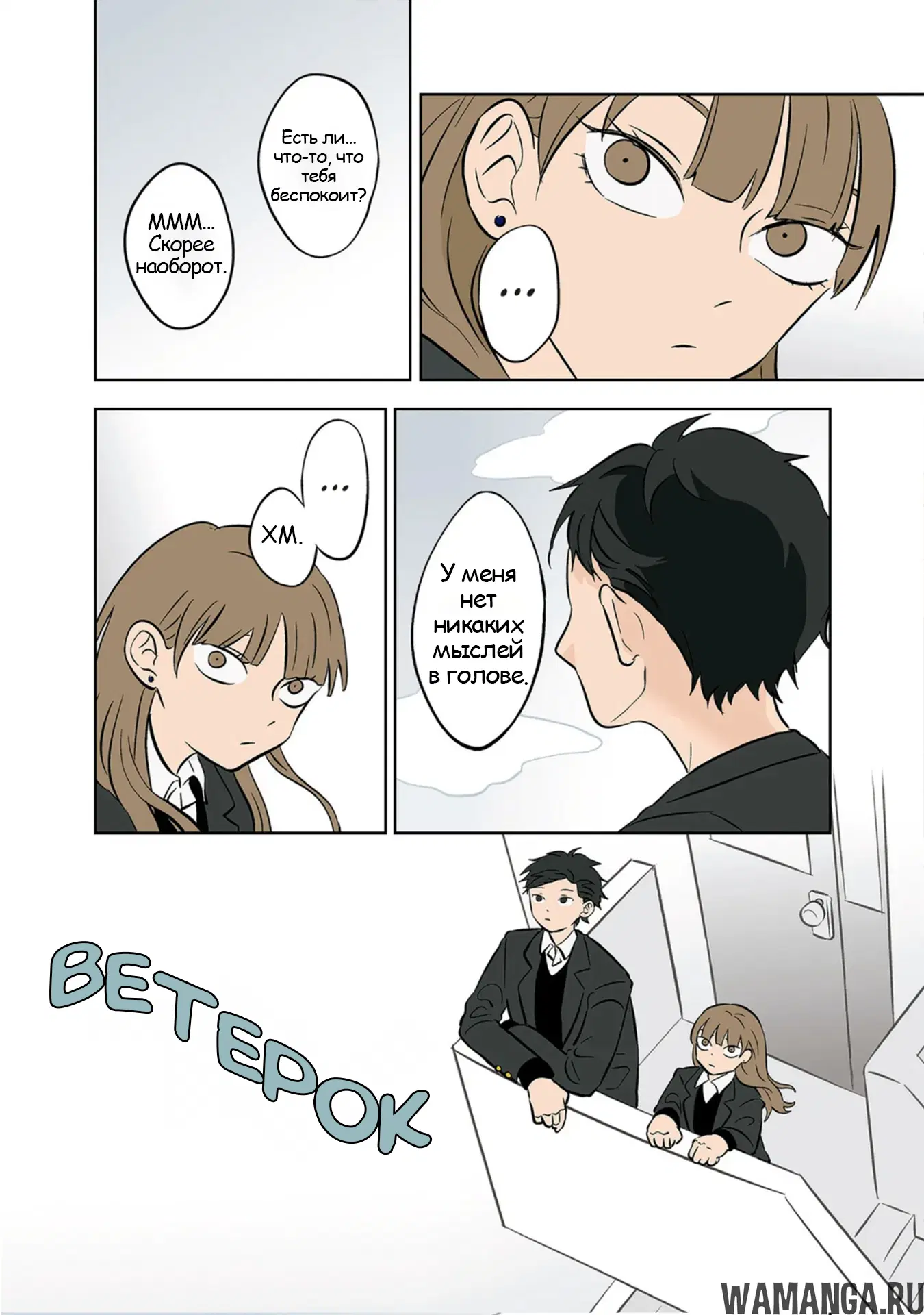 Page 16.000