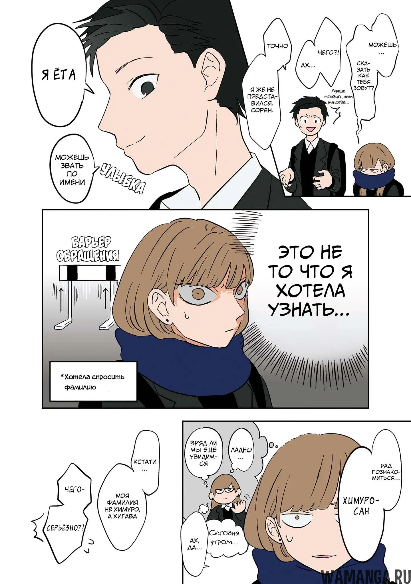 Page 17.000