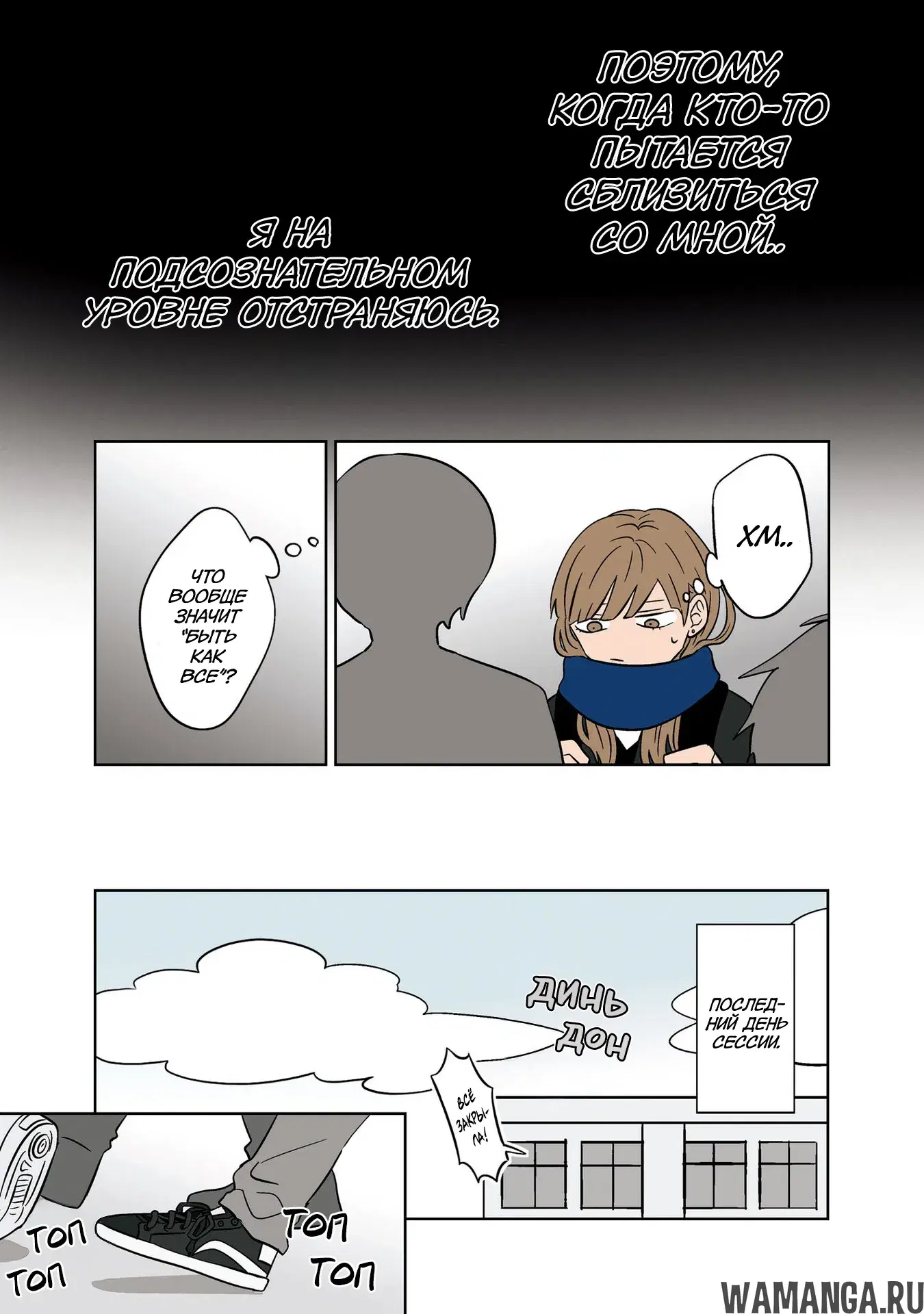 Page 17.000