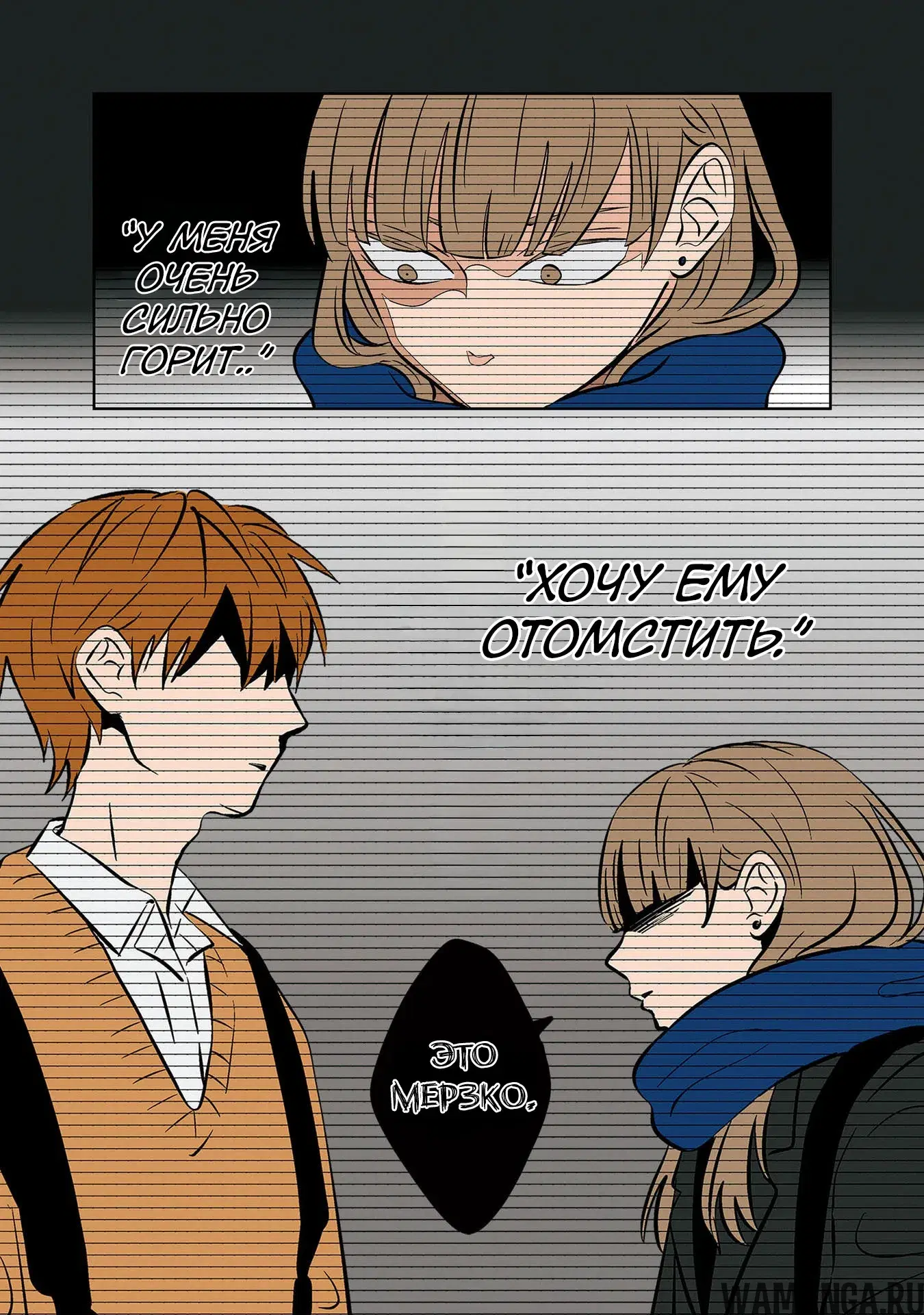 Page 17.000