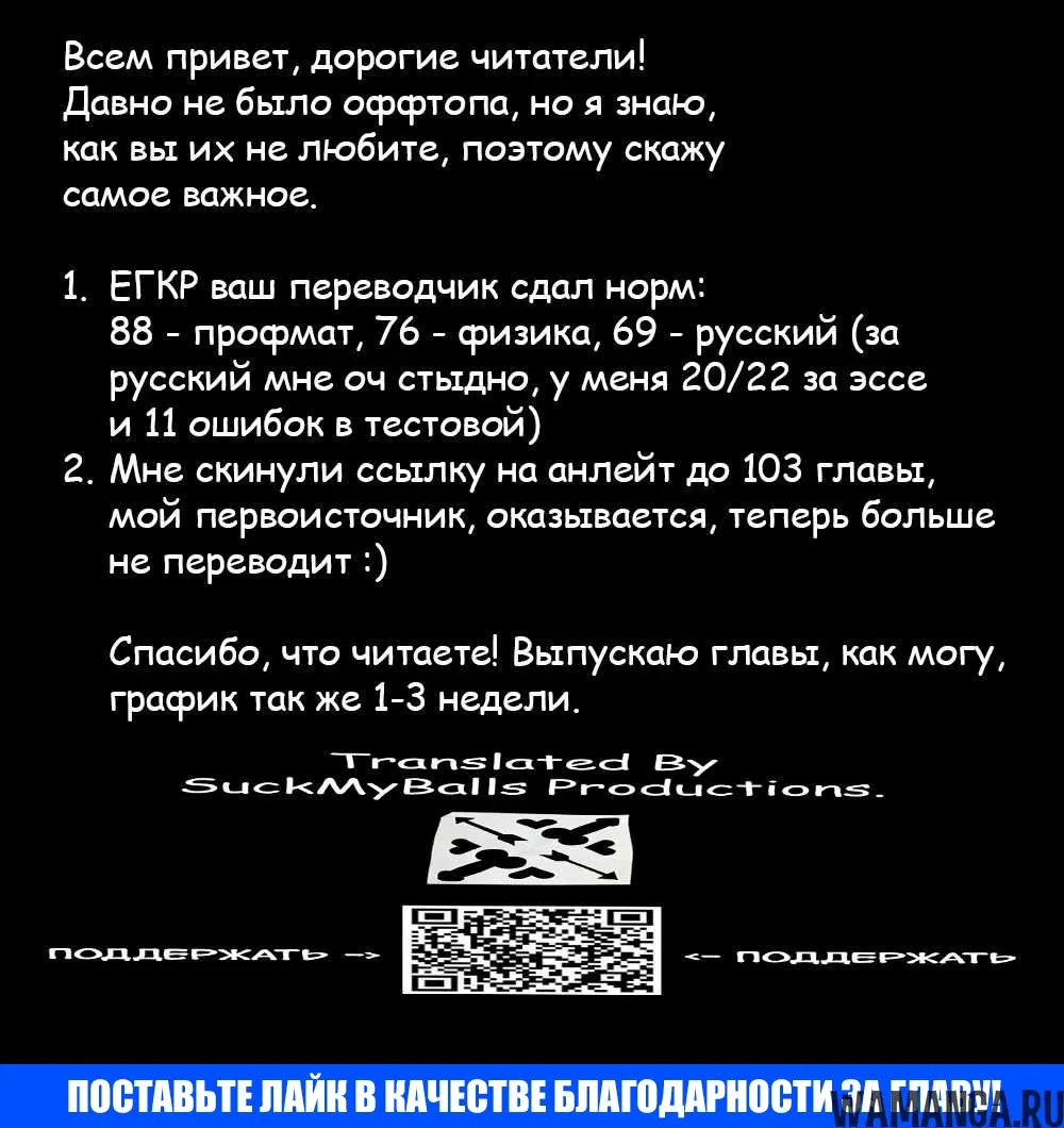 Page 17.000