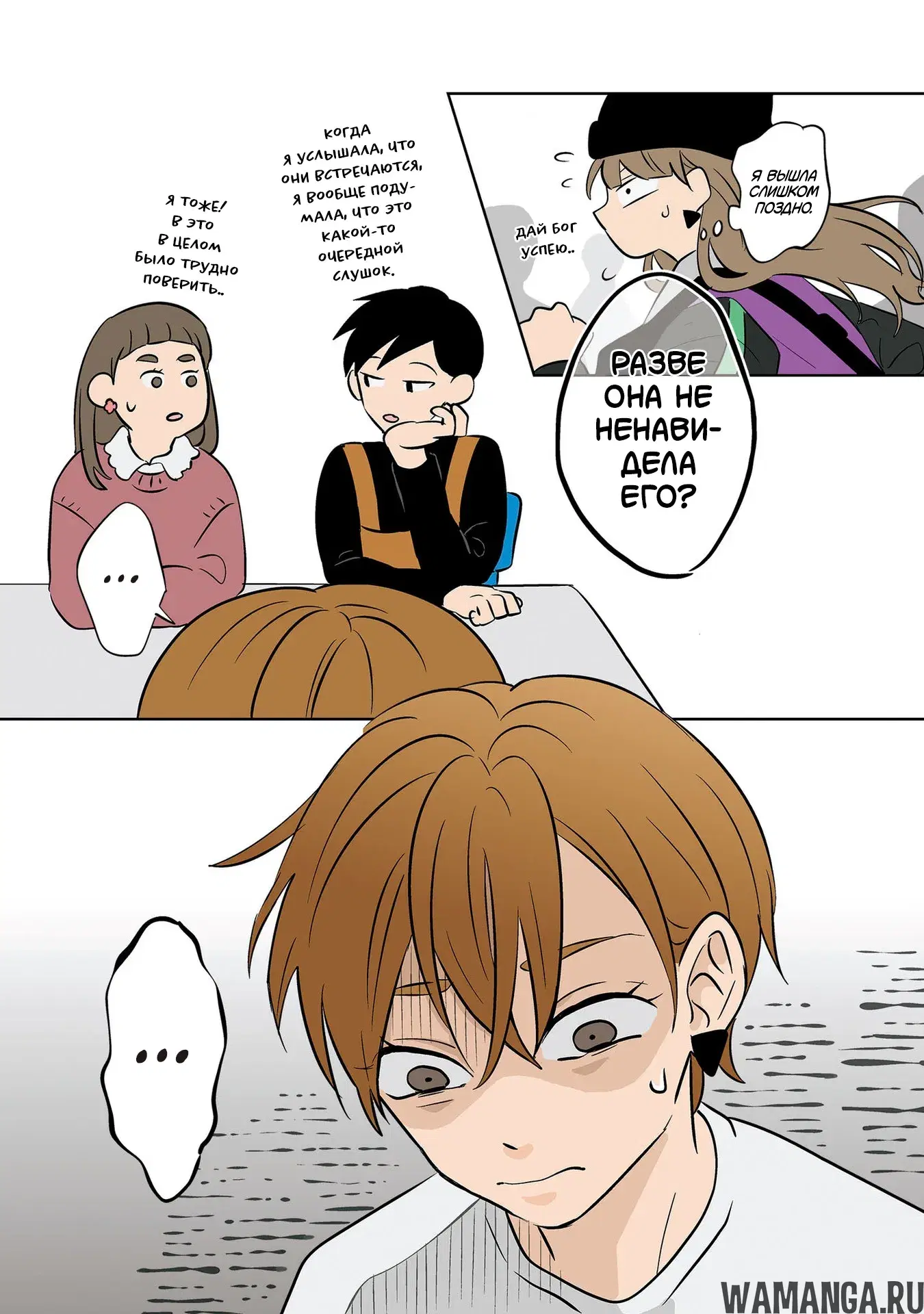 Page 17.000