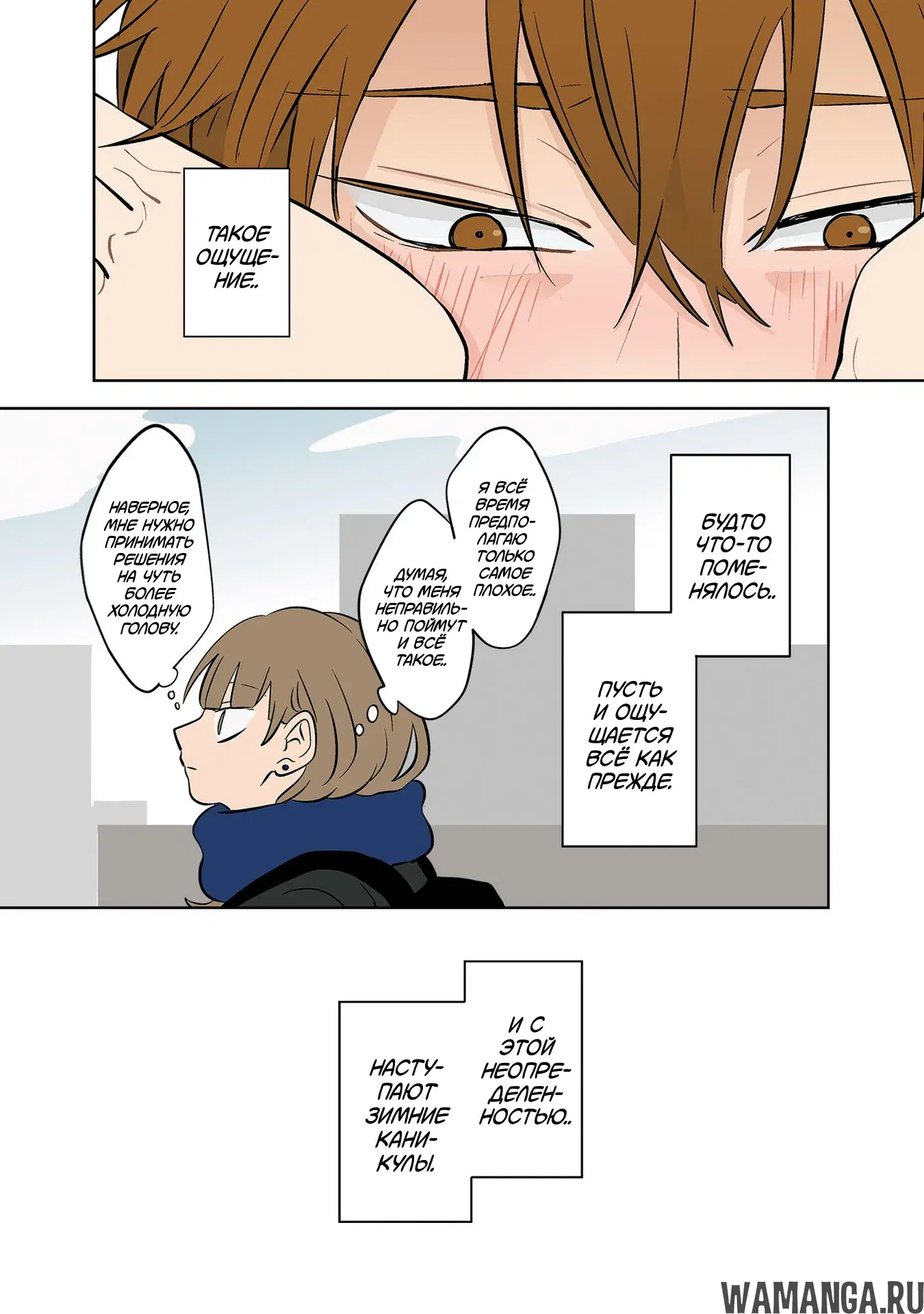 Page 18.000