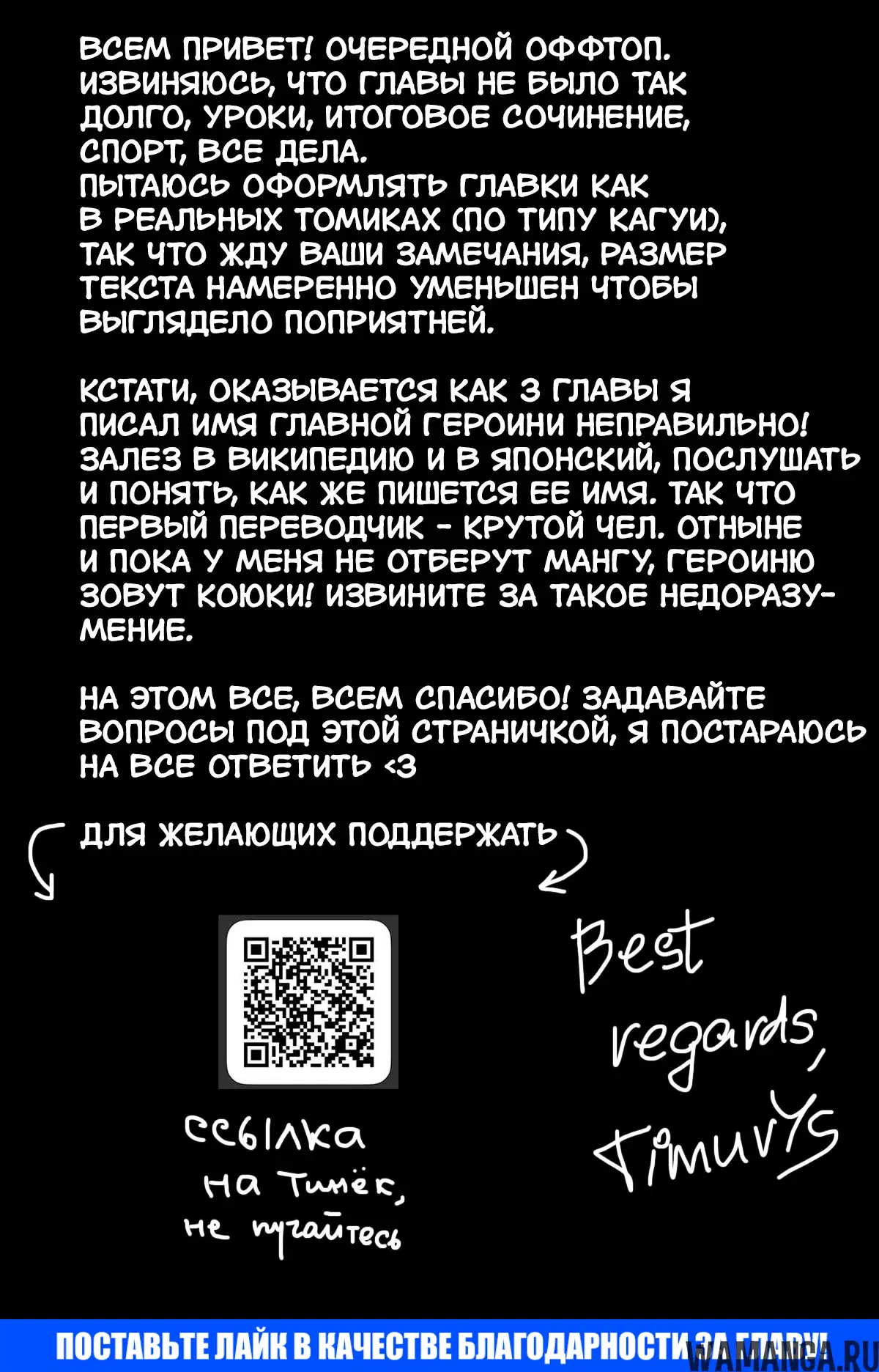 Page 19.000