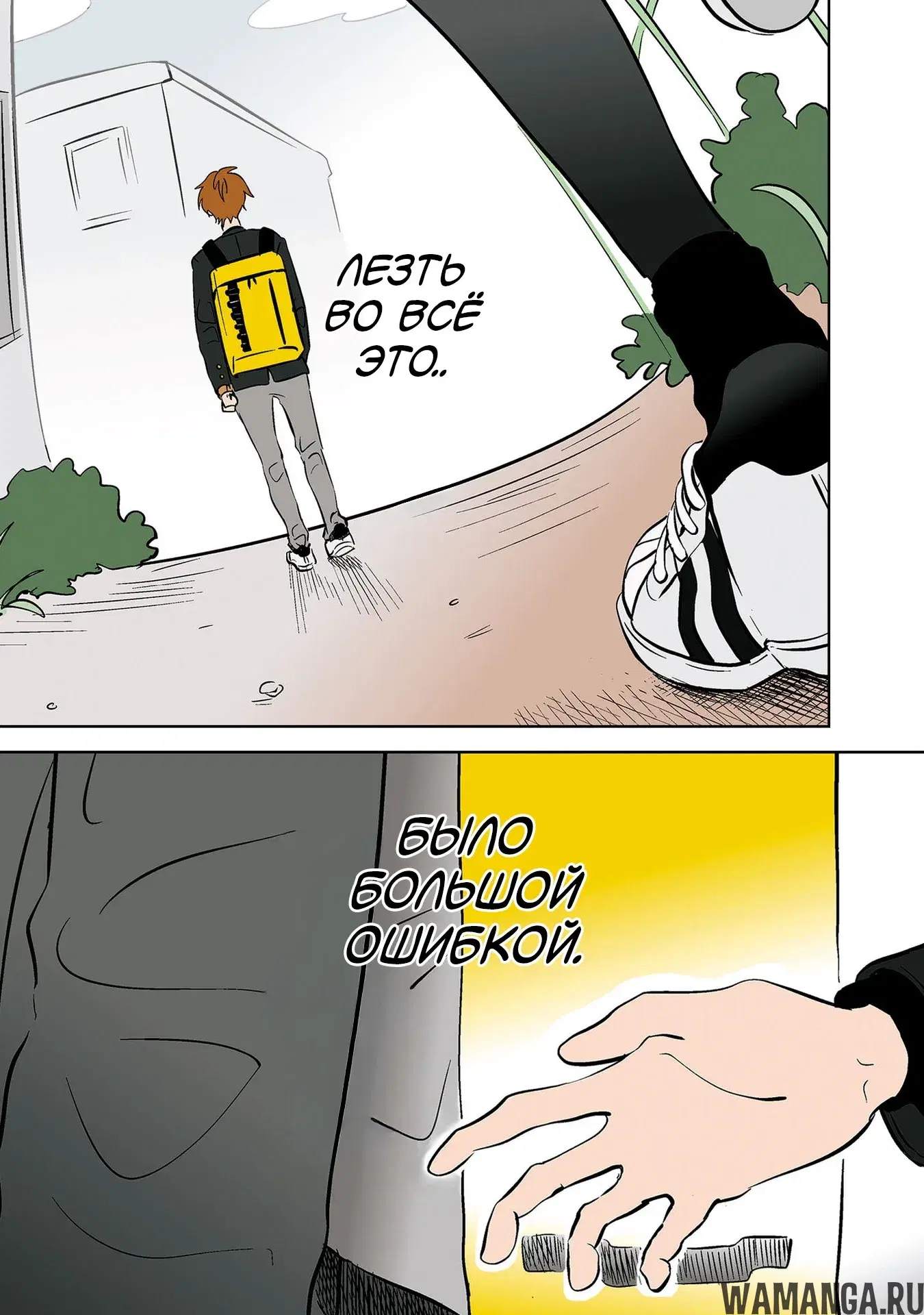 Page 19.000