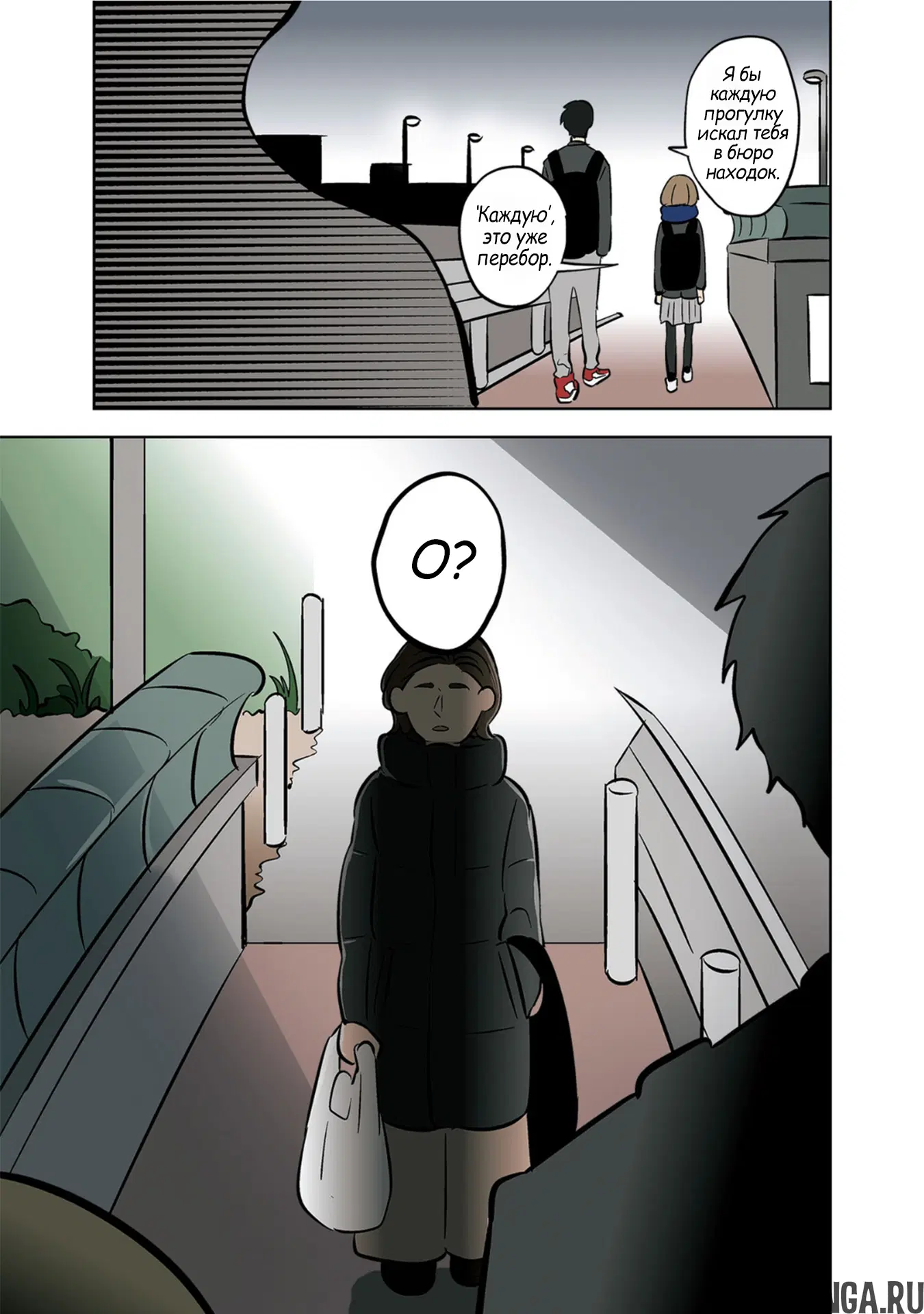 Page 19.000