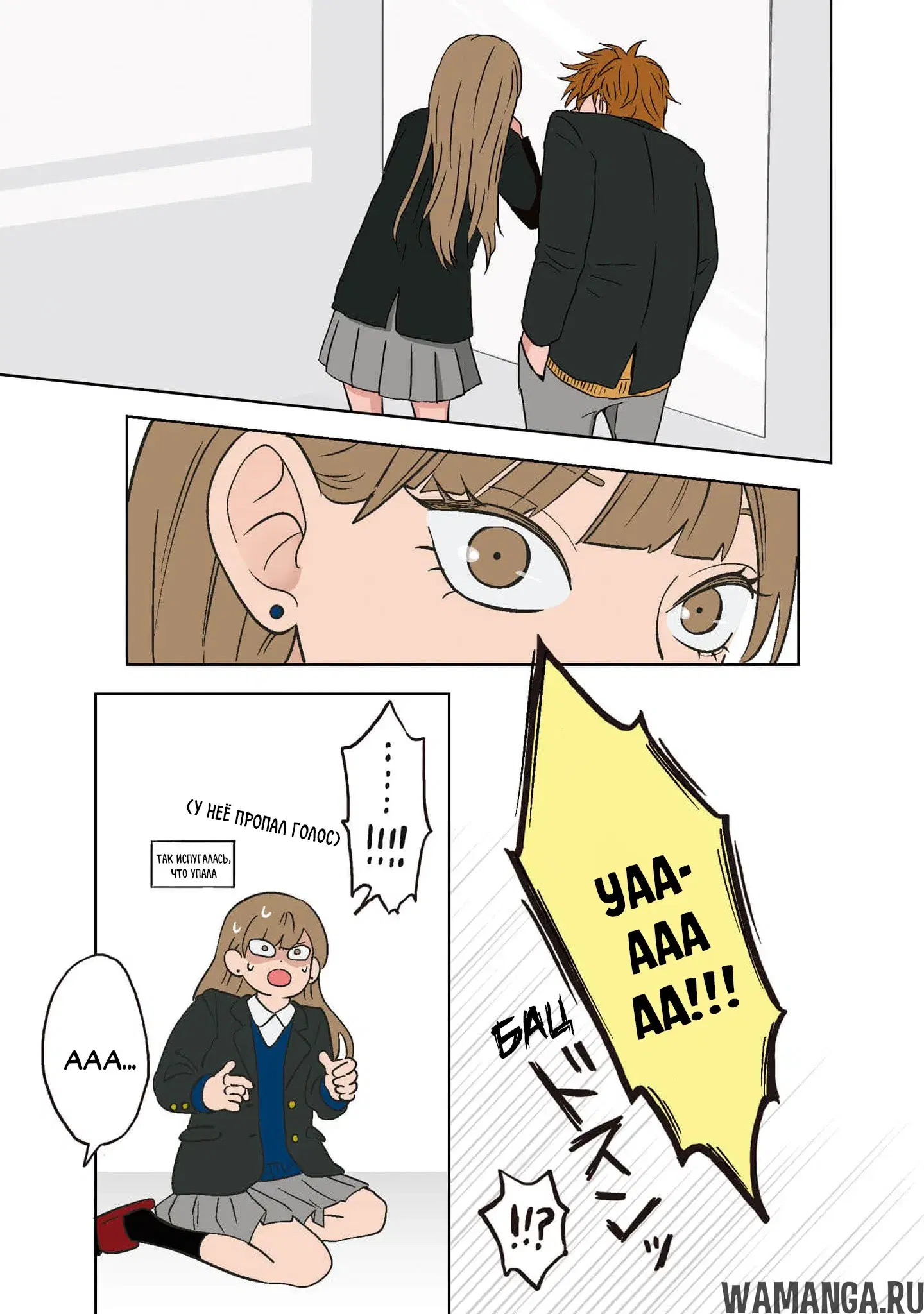 Page 10.000