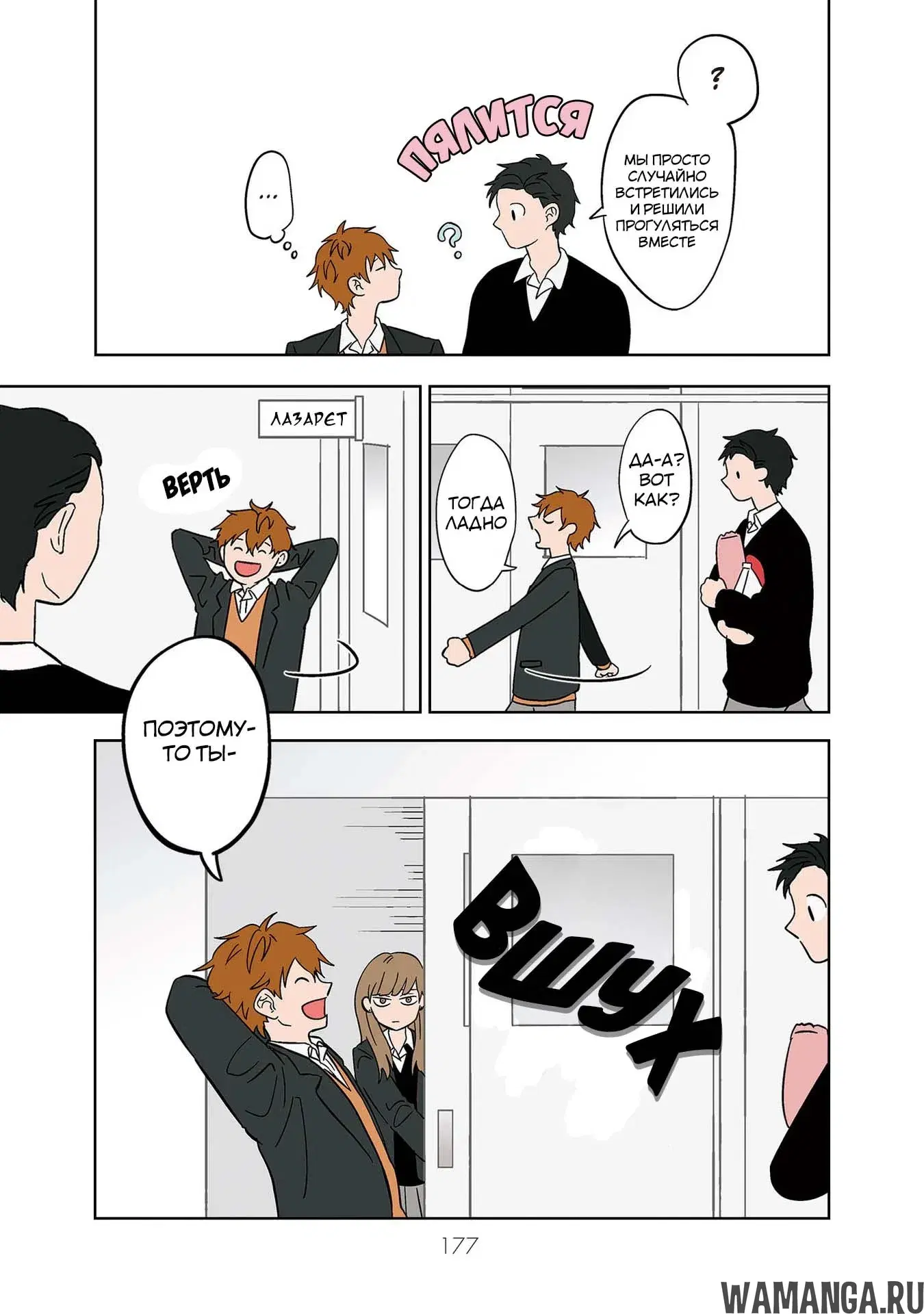 Page 10.000