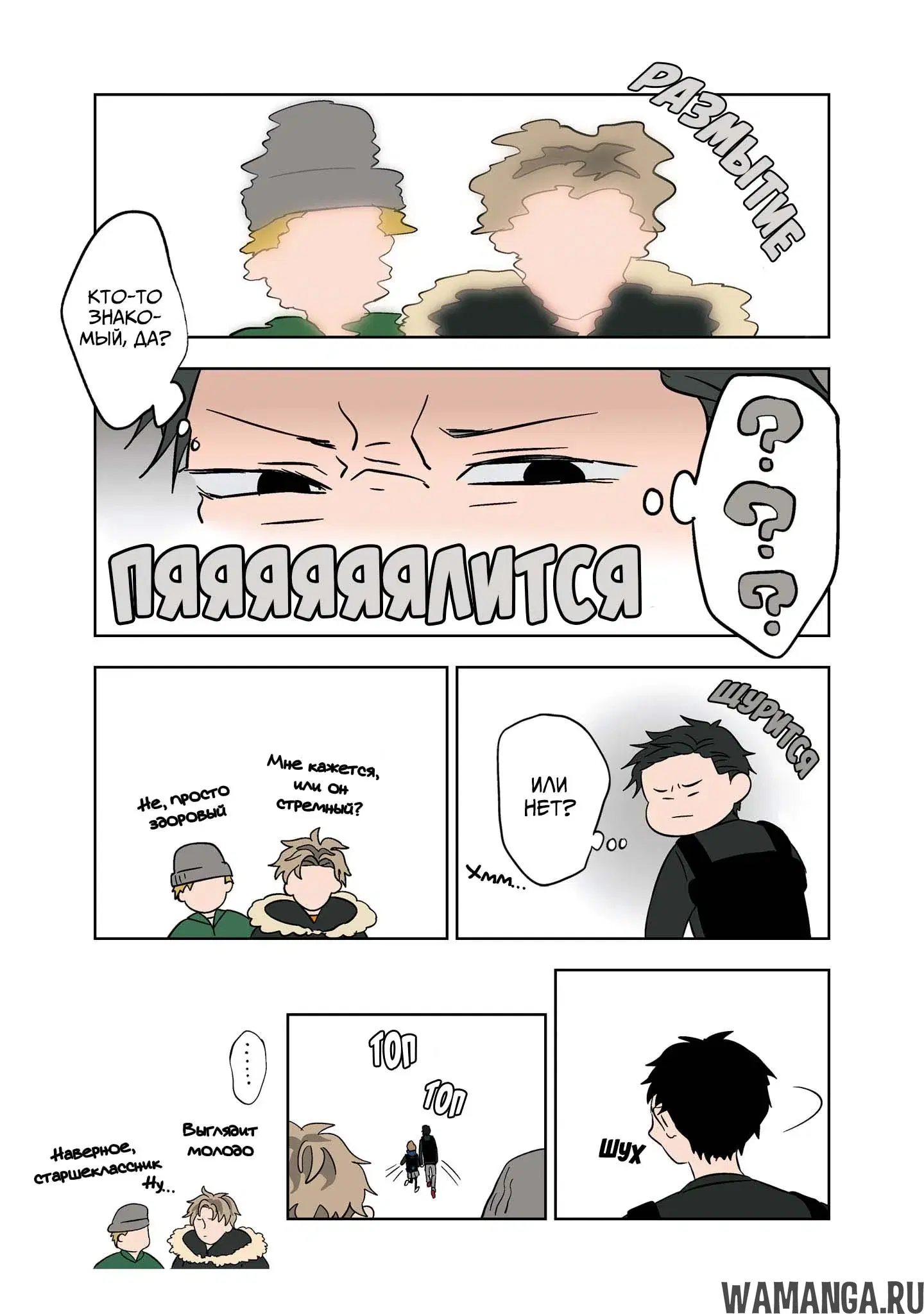 Page 10.000