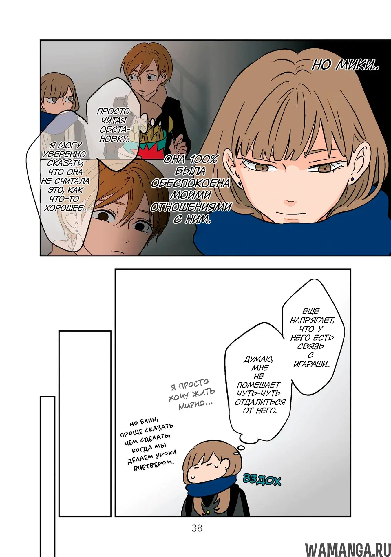 Page 10.000