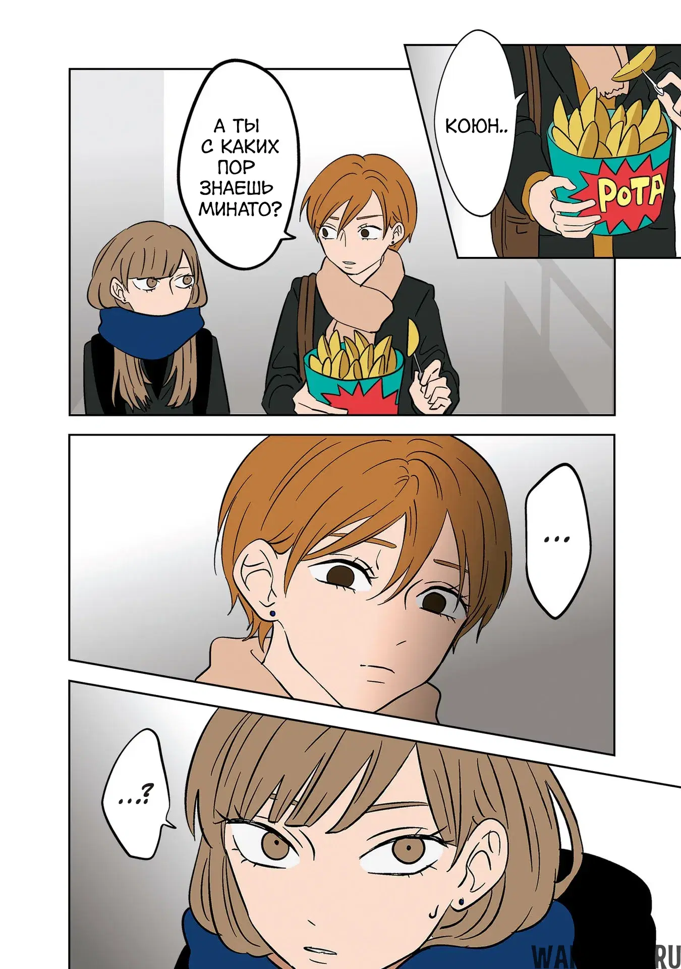 Page 10.000