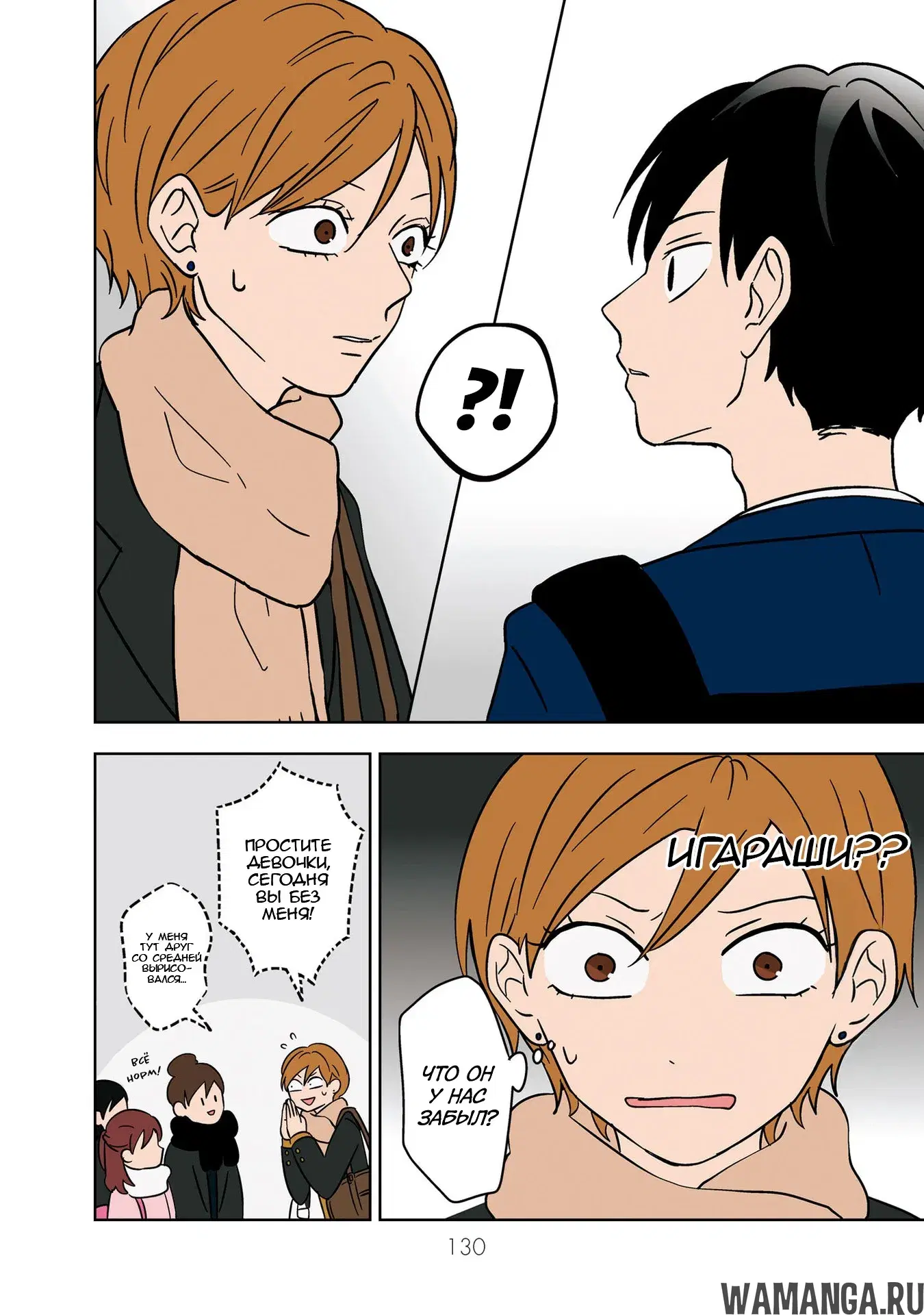 Page 10.000